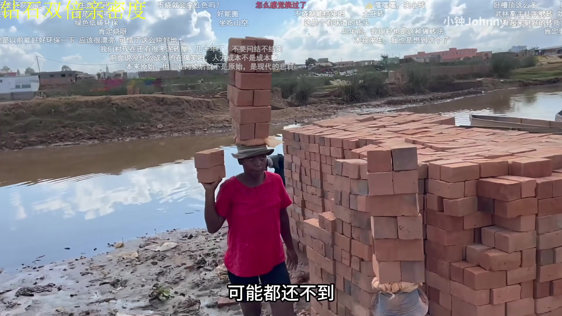 【2024-09-09 05点场】南枫阿i：春风伴你~