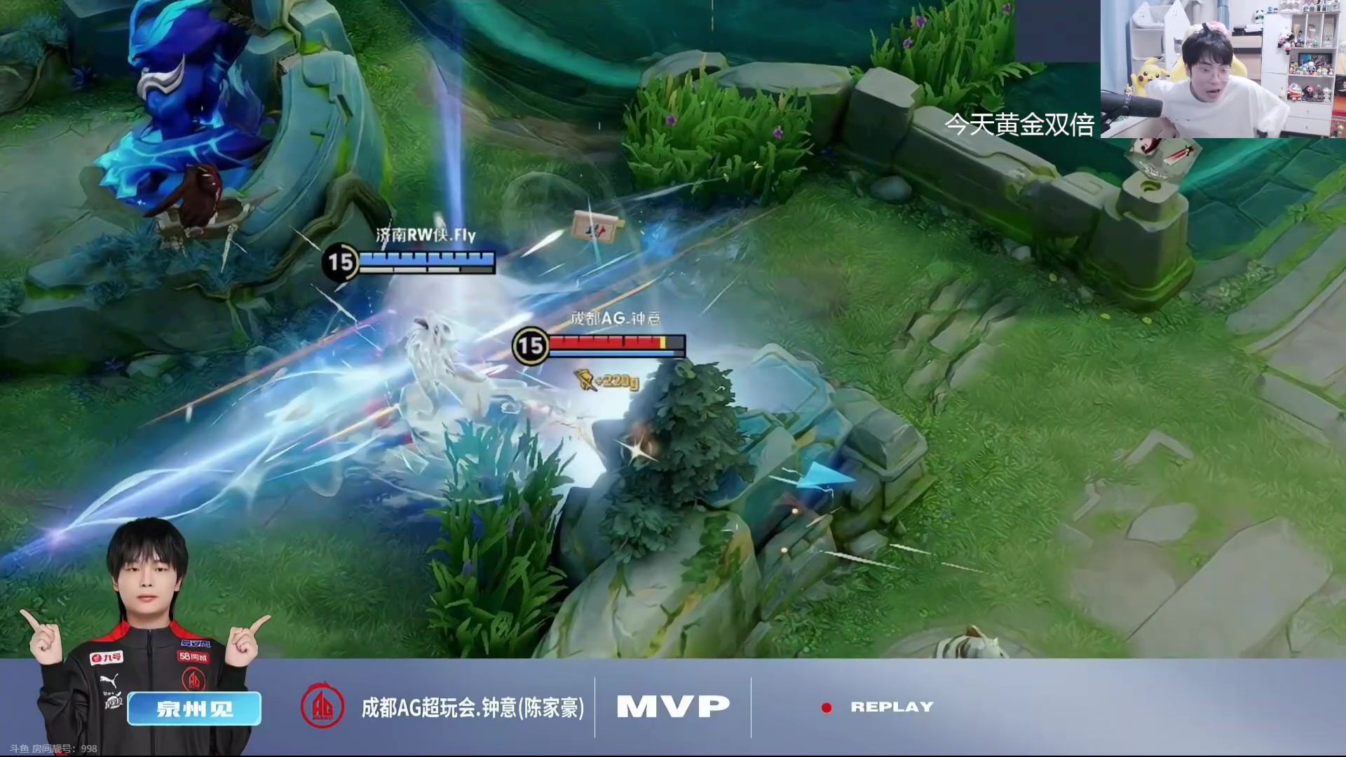 【2024-09-08 21点场】MrGemini：Gemini：AG VS RW
