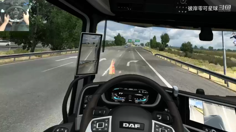 欧洲卡车模拟2 283 VR 真实经济