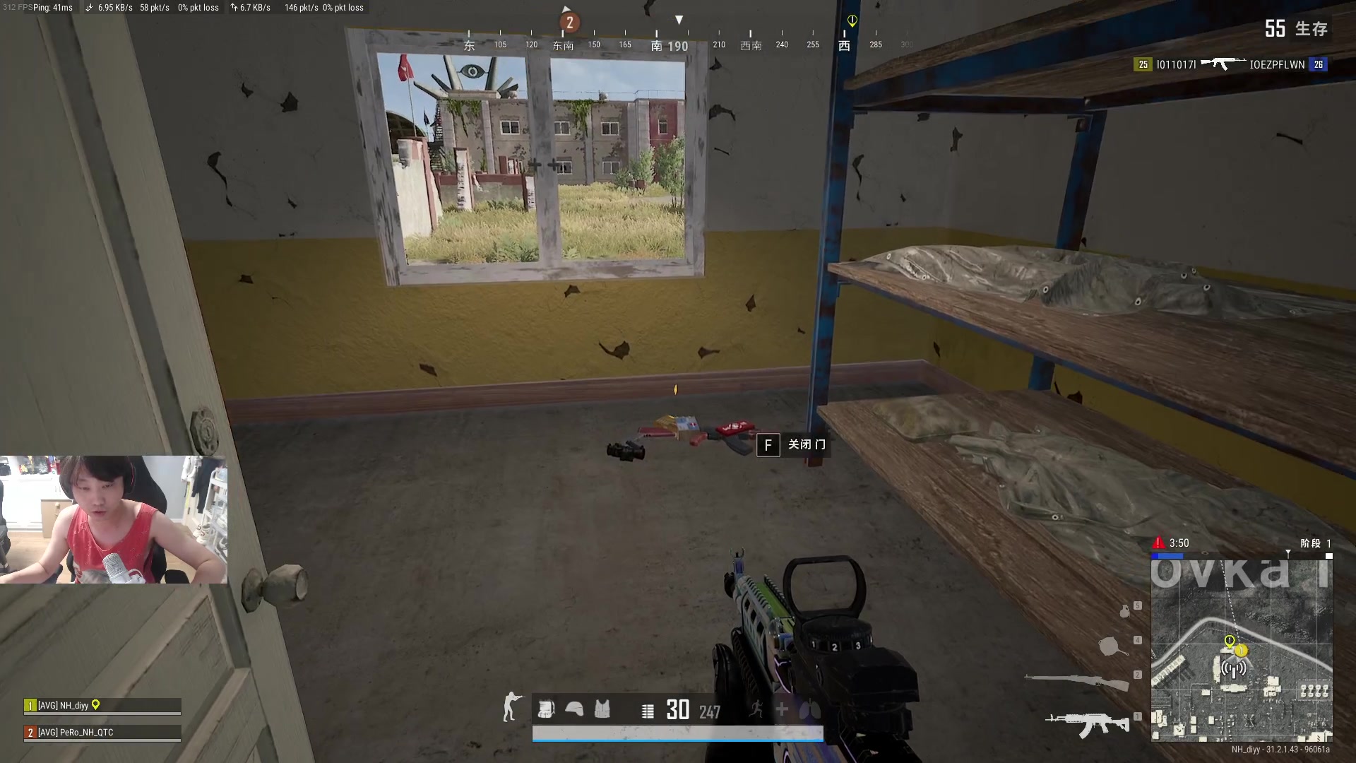 【2024-09-09 01点场】diyy刘頔：diyy:中年男人的第四天！！