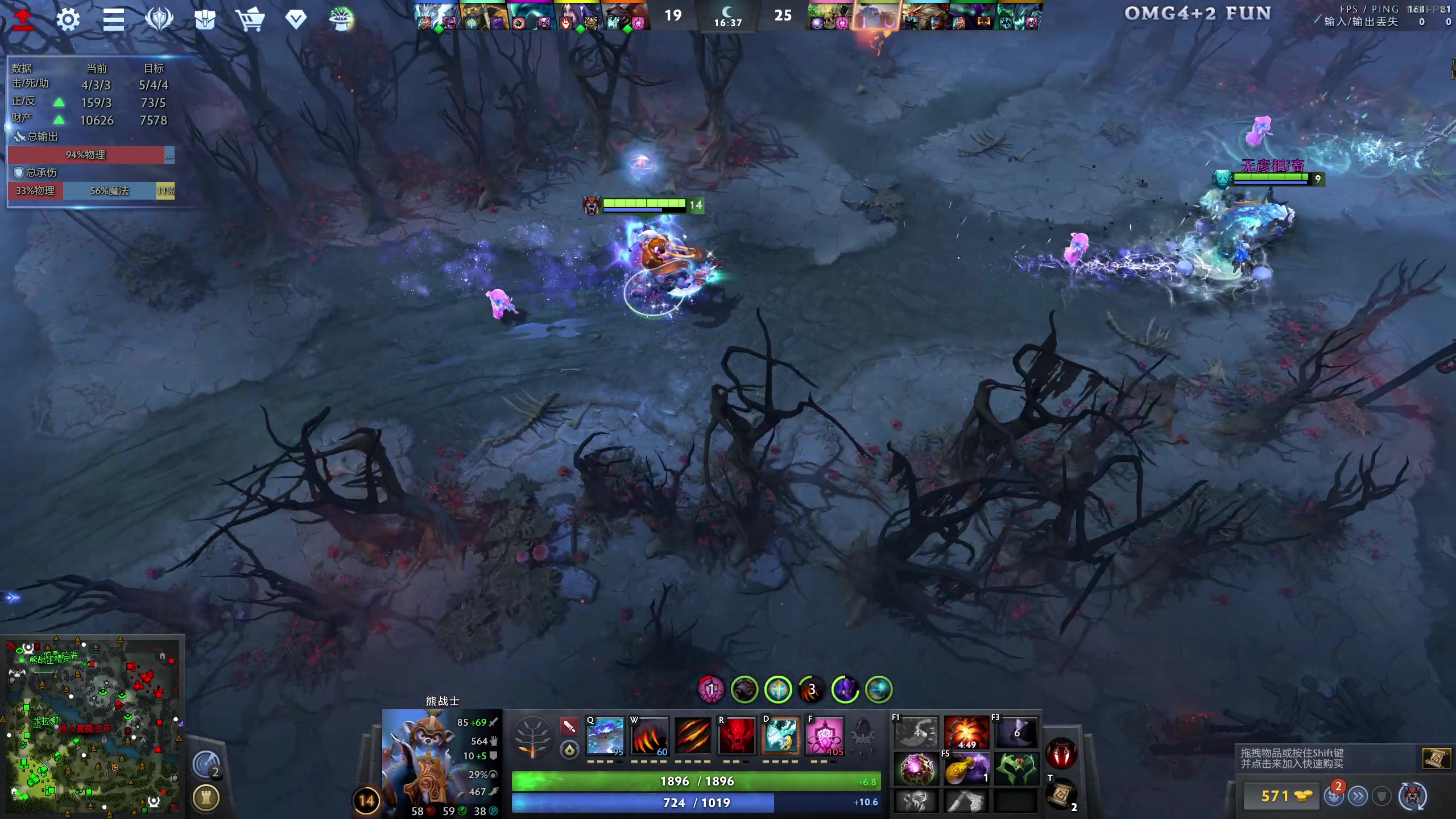 【2024-09-09 15点场】小刘_qq：小刘的快乐直播间！