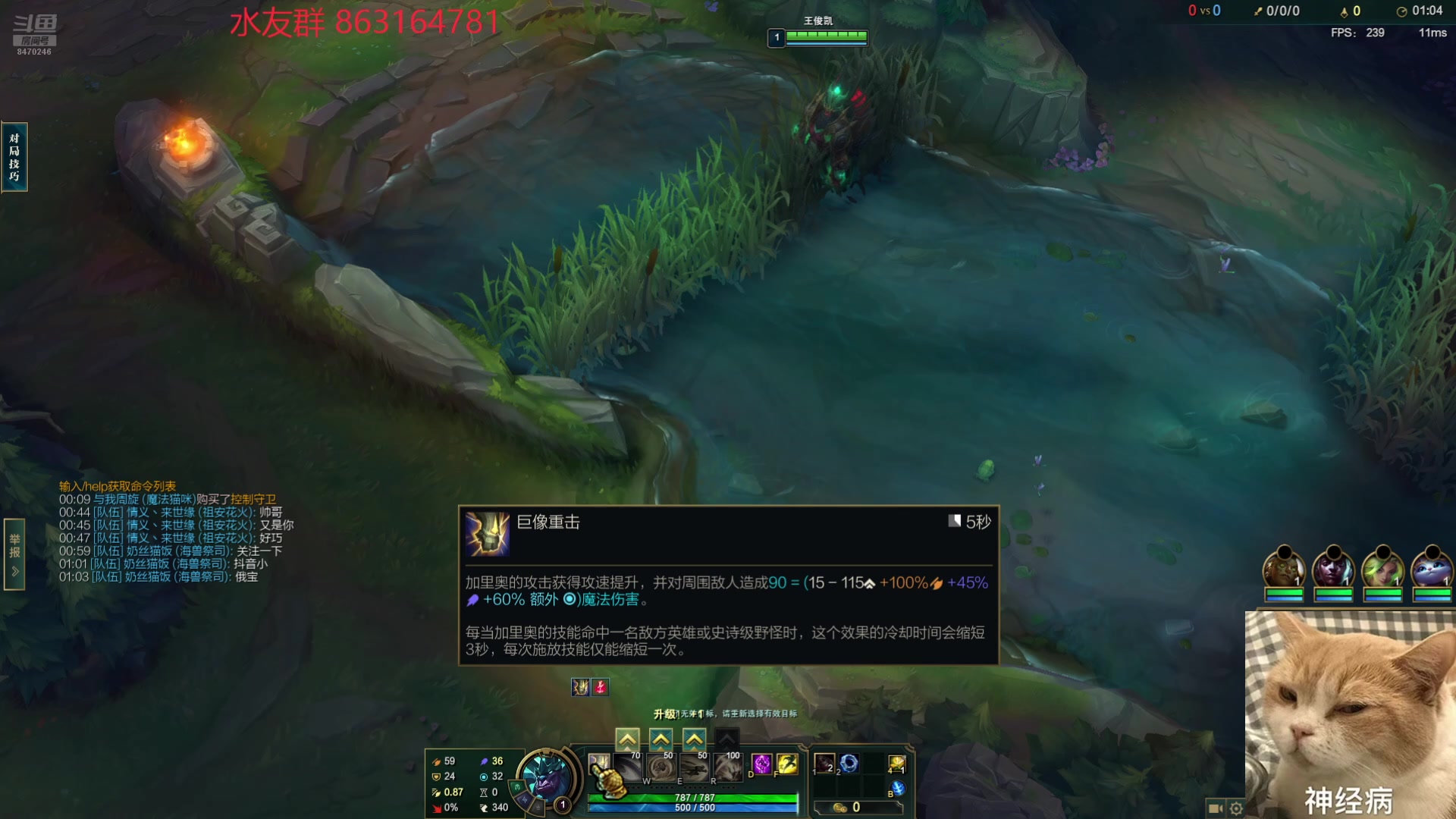 【2024-09-08 21点场】小老板丶艾克：天天都在打工的艾克狗一枚