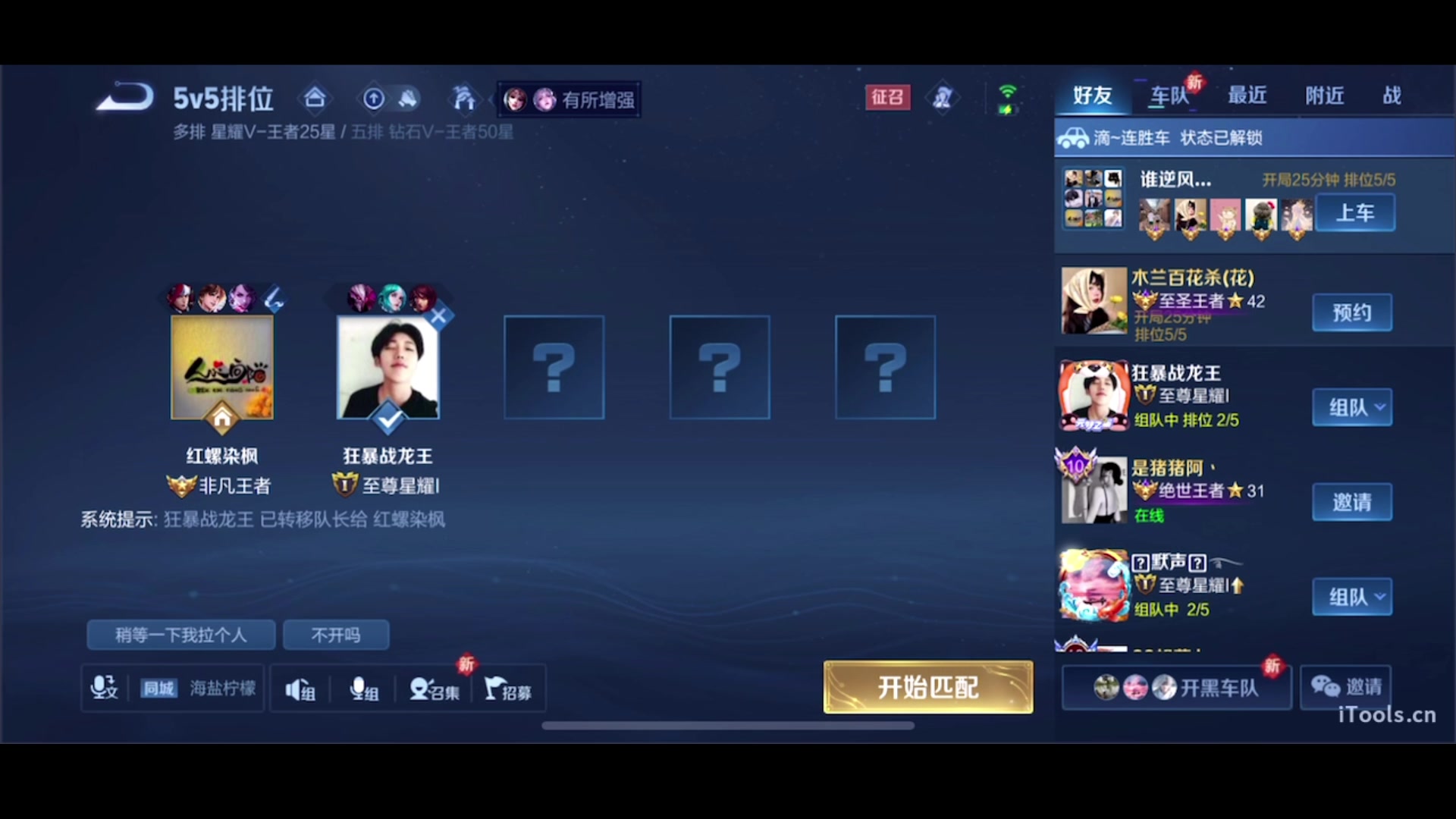 【2024-09-09 20点场】三炮zzz：最后一个技术主播