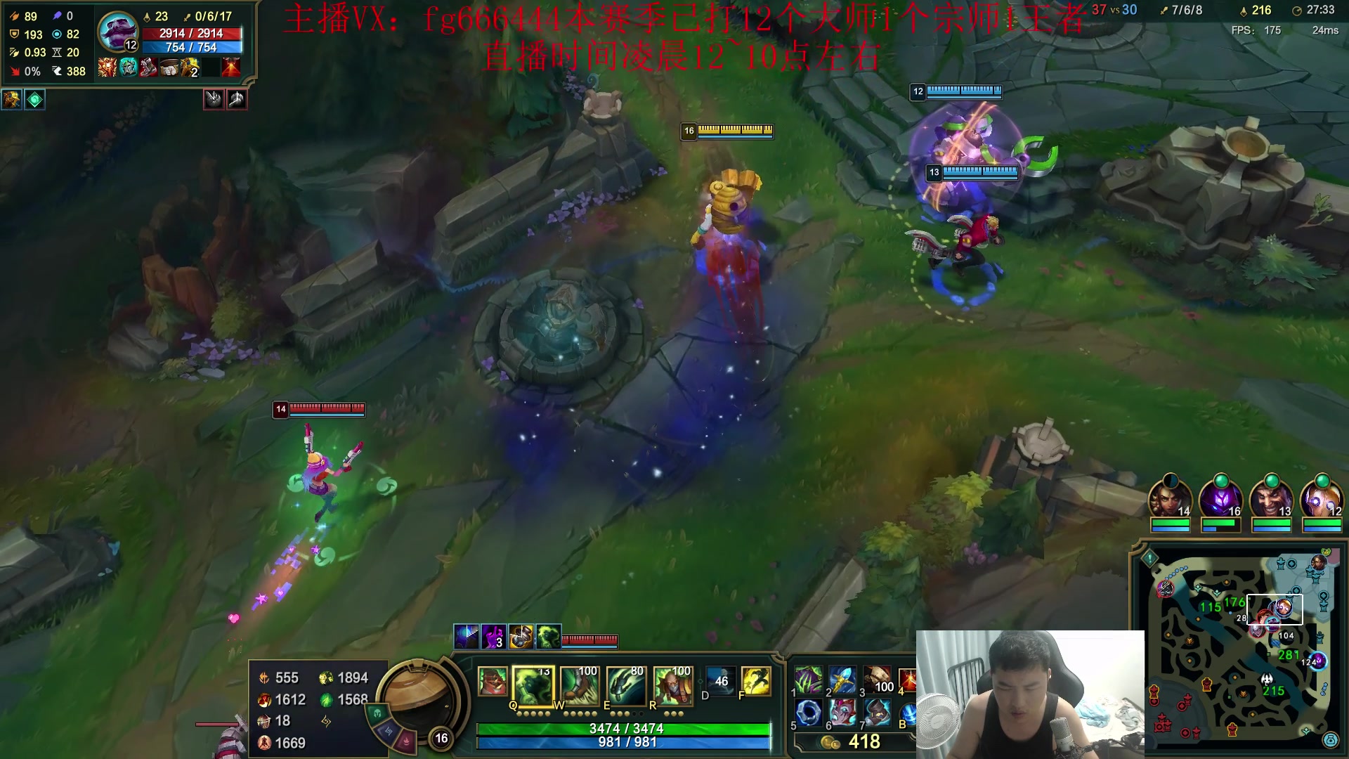 【2024-09-09 04点场】疯狗炼金：第一炼金：王者炼金上单教学！