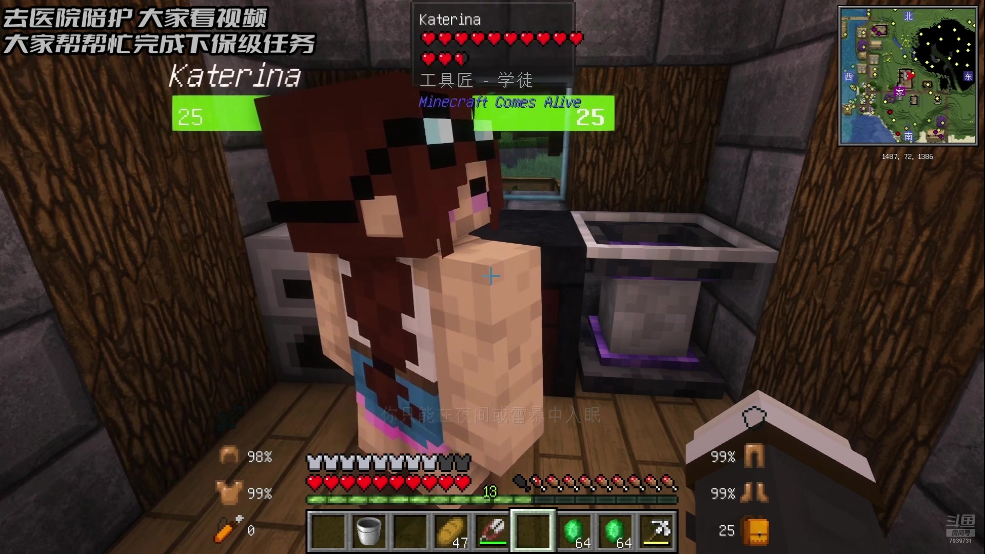 【2024-09-09 03点场】隐者丶丶：【小蜜蜂】照顾老婆 不定时直播