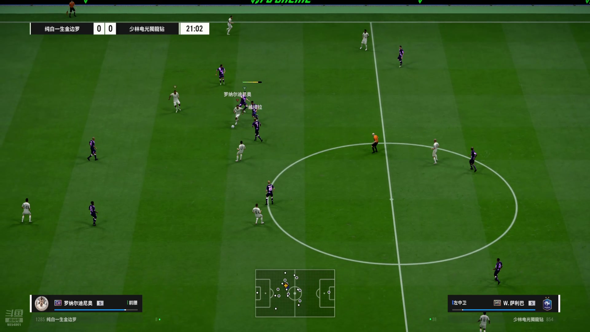 【D组 纯白一生金边罗 1-0 少林电光獨龍钻】