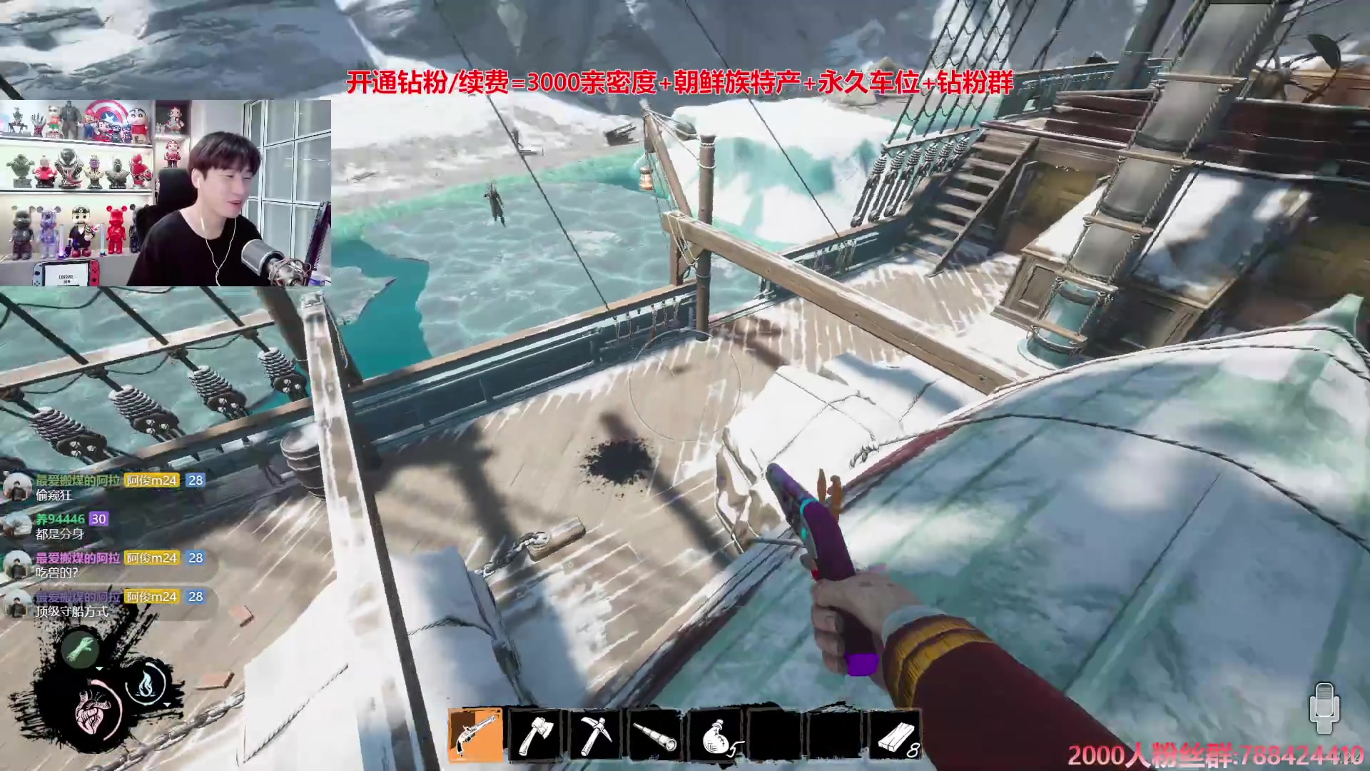 【2024-09-09 00点场】阿俊丶ll：【阿俊】斗鱼第一白给之王~