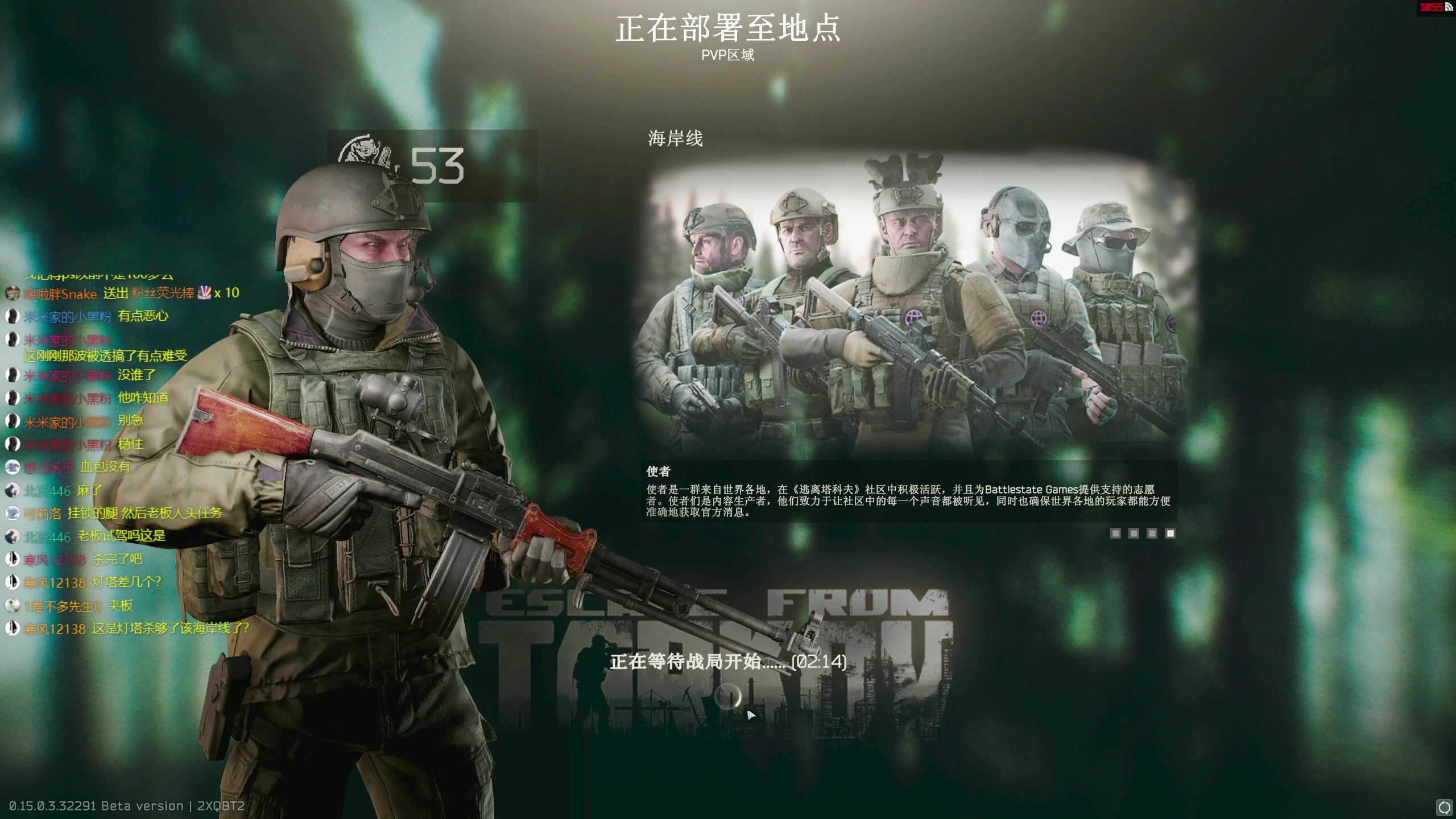 【2024-09-05 07点场】木木叔丶：【52级】资产两亿这真不是pve
