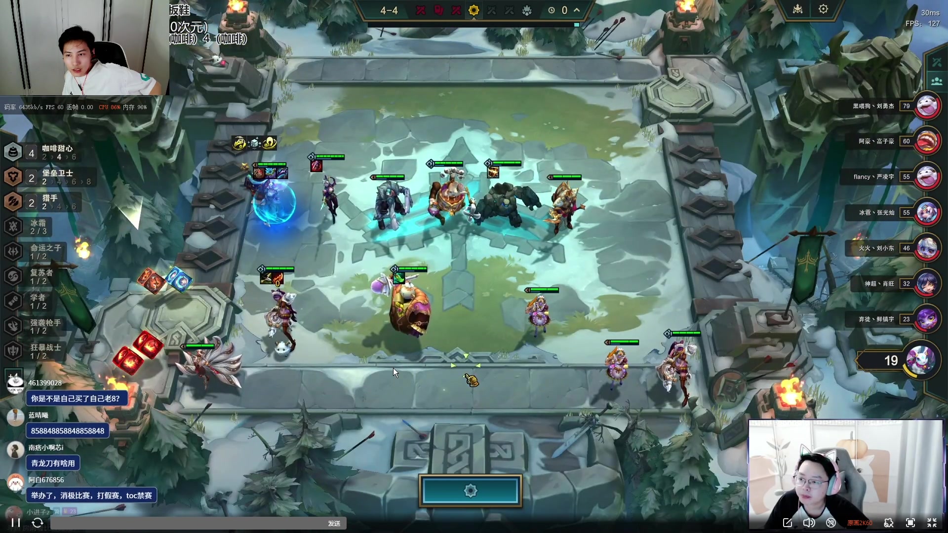 【2024-09-08 21点场】阿陈ctw：备战比赛，晚上OB魔法联赛