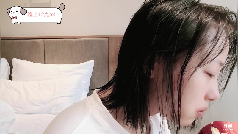 【2024-09-05 14点场】惠娜娜呀：【小奶团】渣男生日快乐～