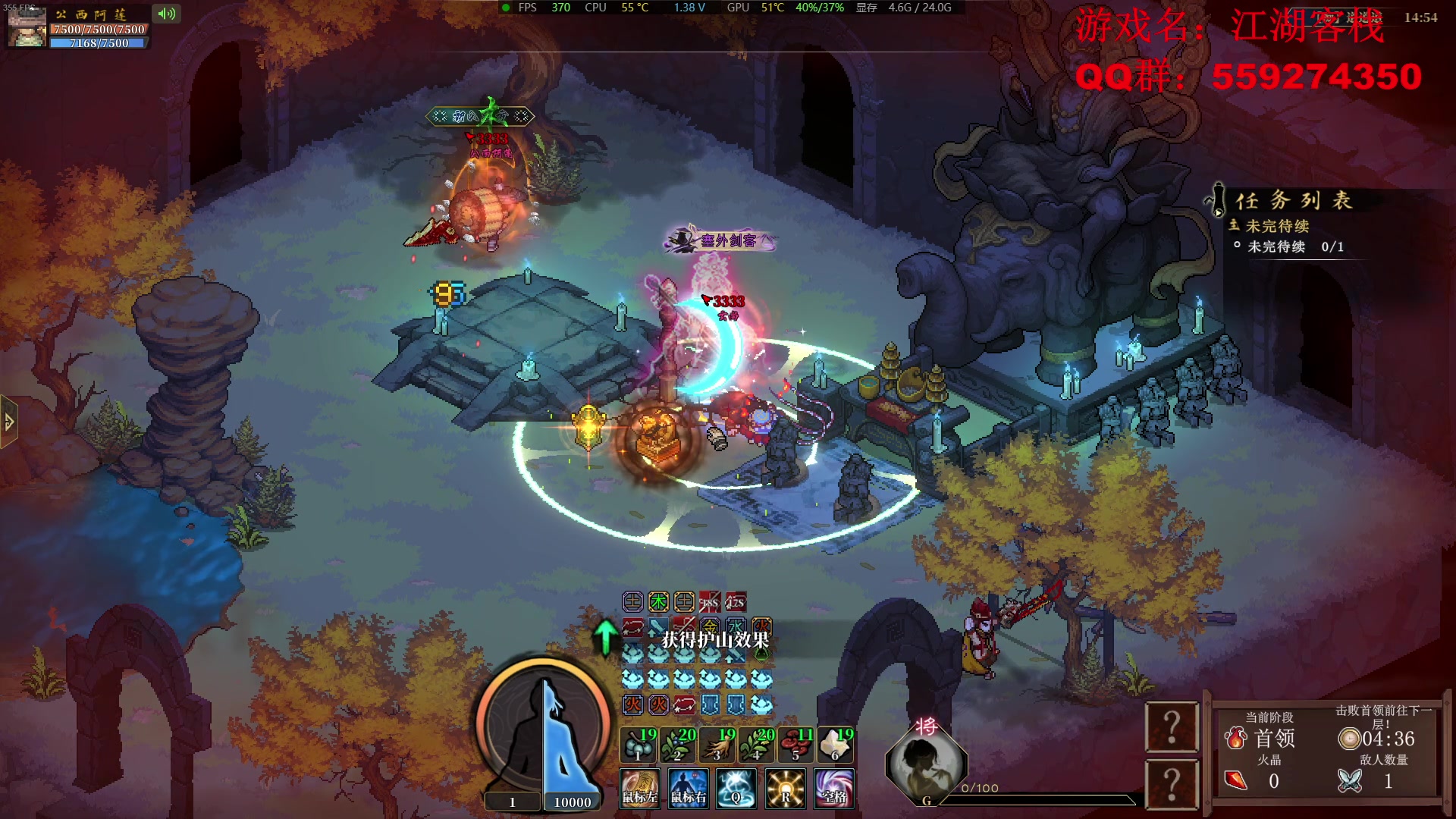 【2024-09-09 03点场】主播帝王：帝王游戏直播间