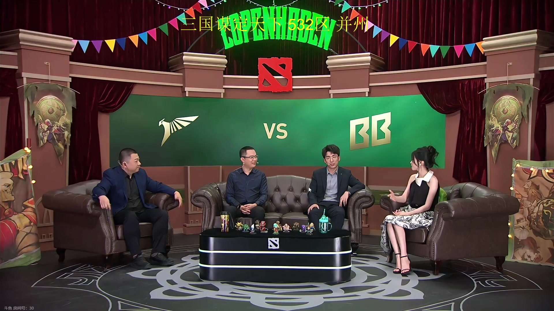 【2024-09-09 17点场】刘嘉俊Sylar1：拿出你的百分之百！