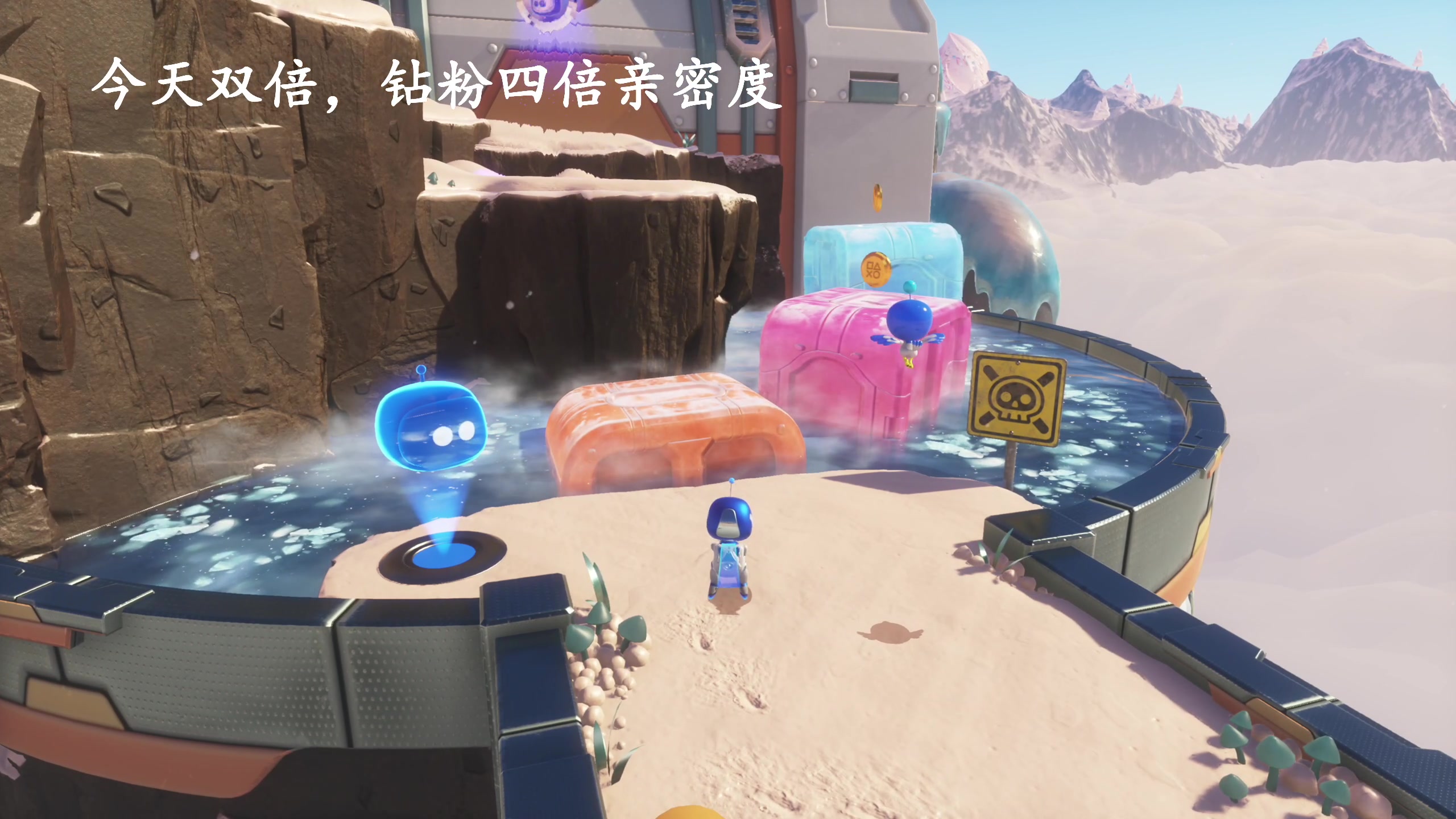【2024-09-08 20点场】菜菜别玩啦：近几年最快乐的游戏