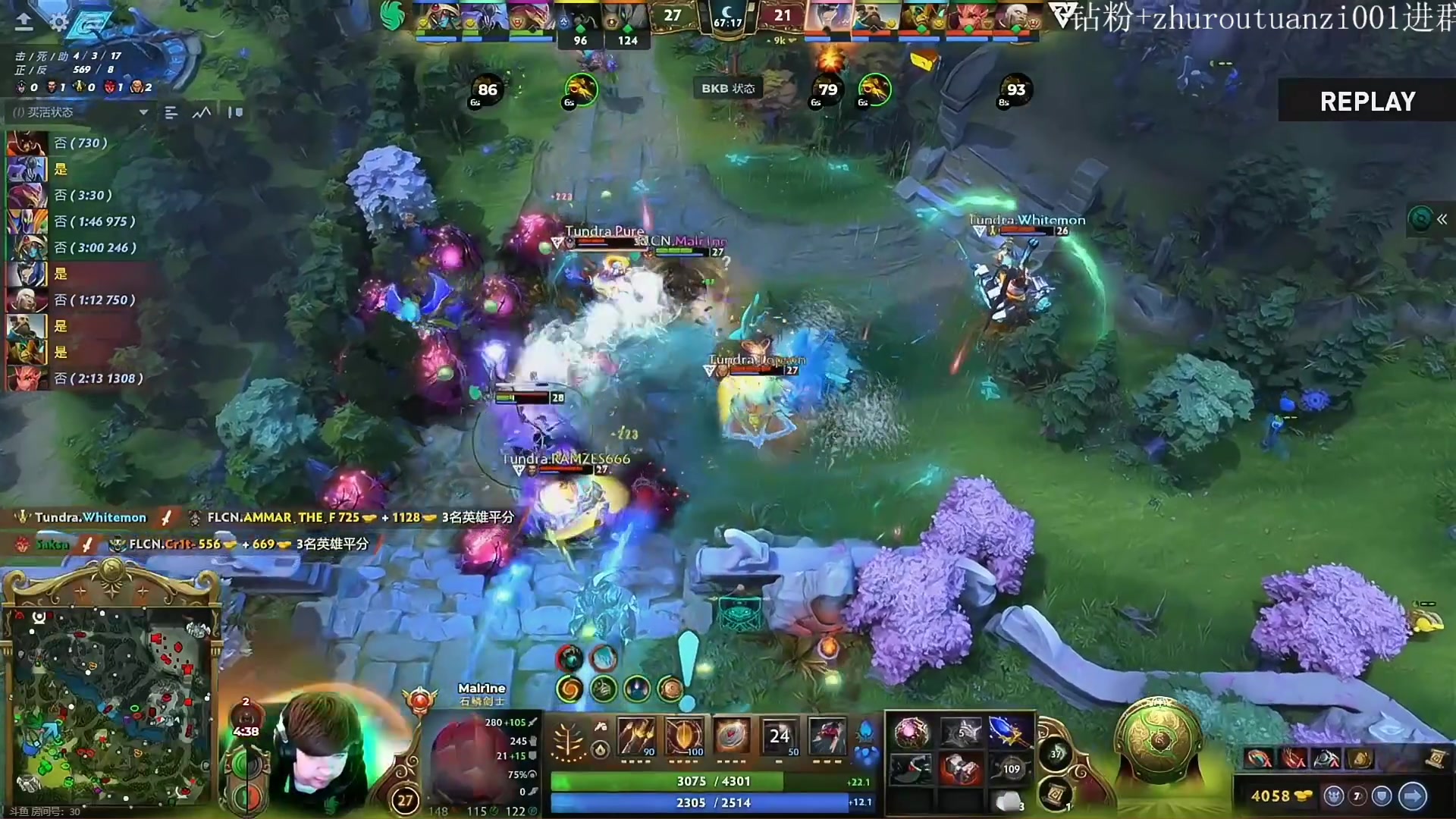 【2024-09-08 22点场】斗帝Yang：全程陪伴解说TI！