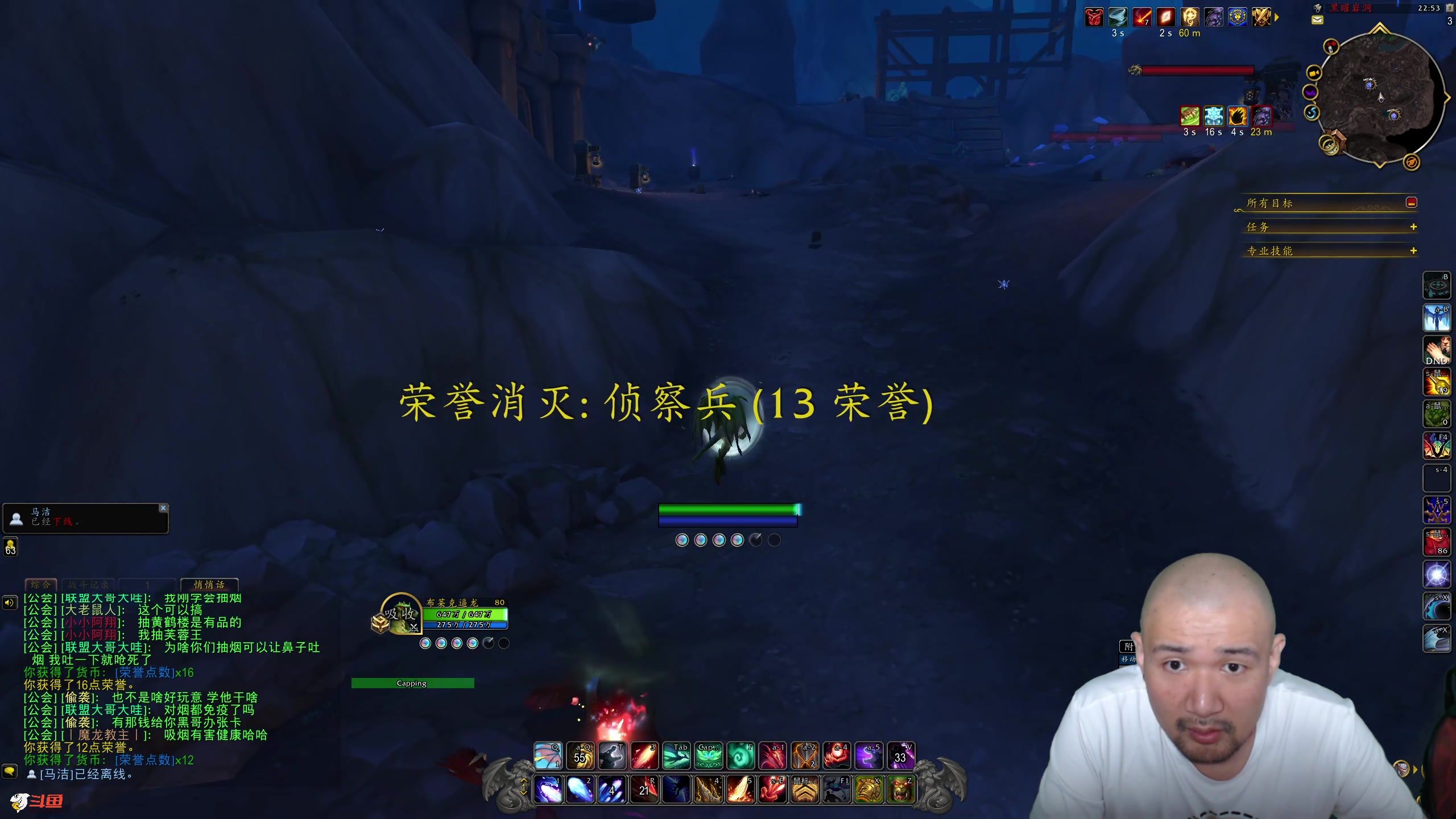 【2024-09-08 22点场】黑欢喜：如此英俊美男子！！