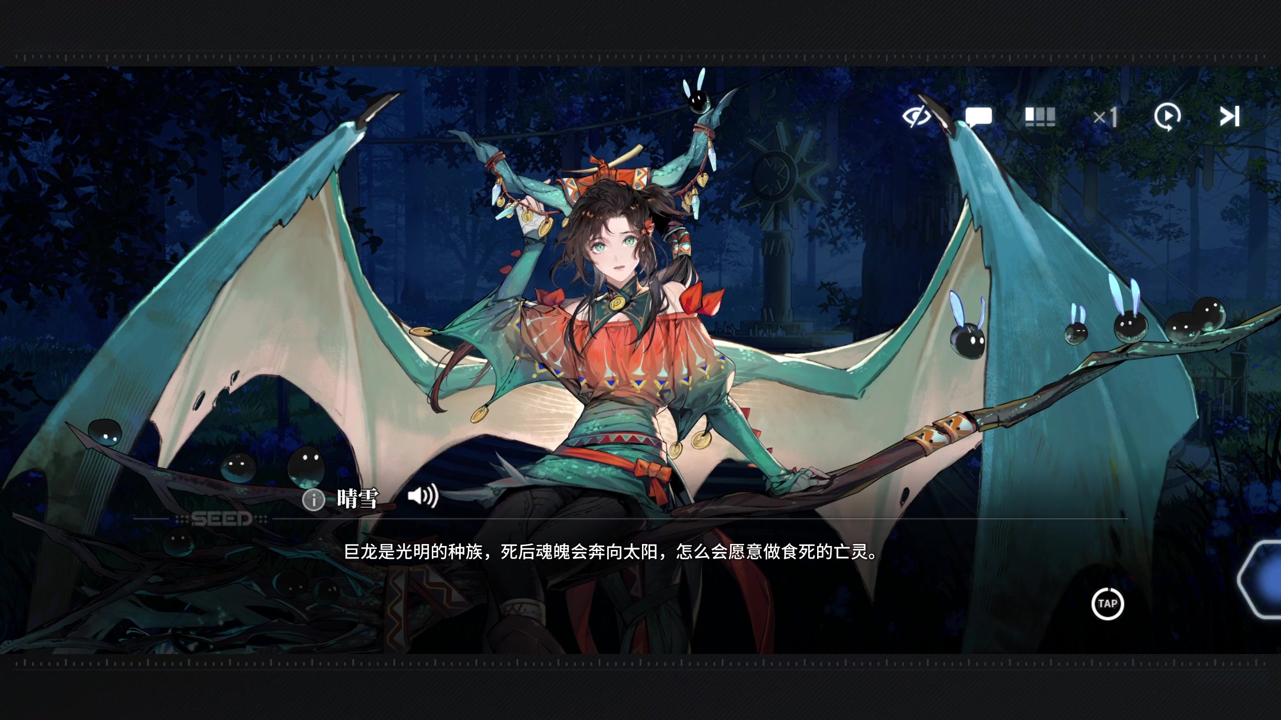 【2024-09-04 10点场】安静初夏：《白荆回廊》重走西行之路，走起~