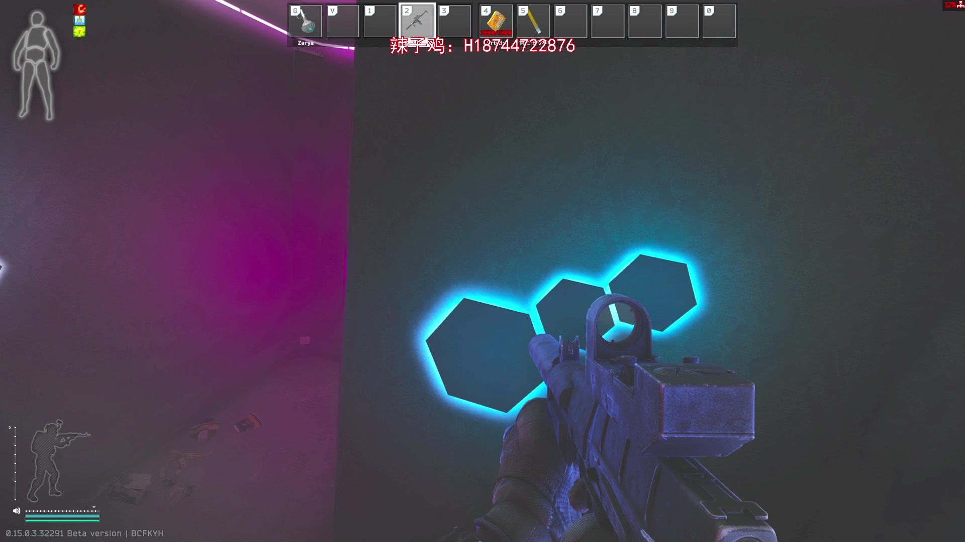 【2024-09-09 18点场】阿聪丷：【阿聪】礼拜一，买卖稀