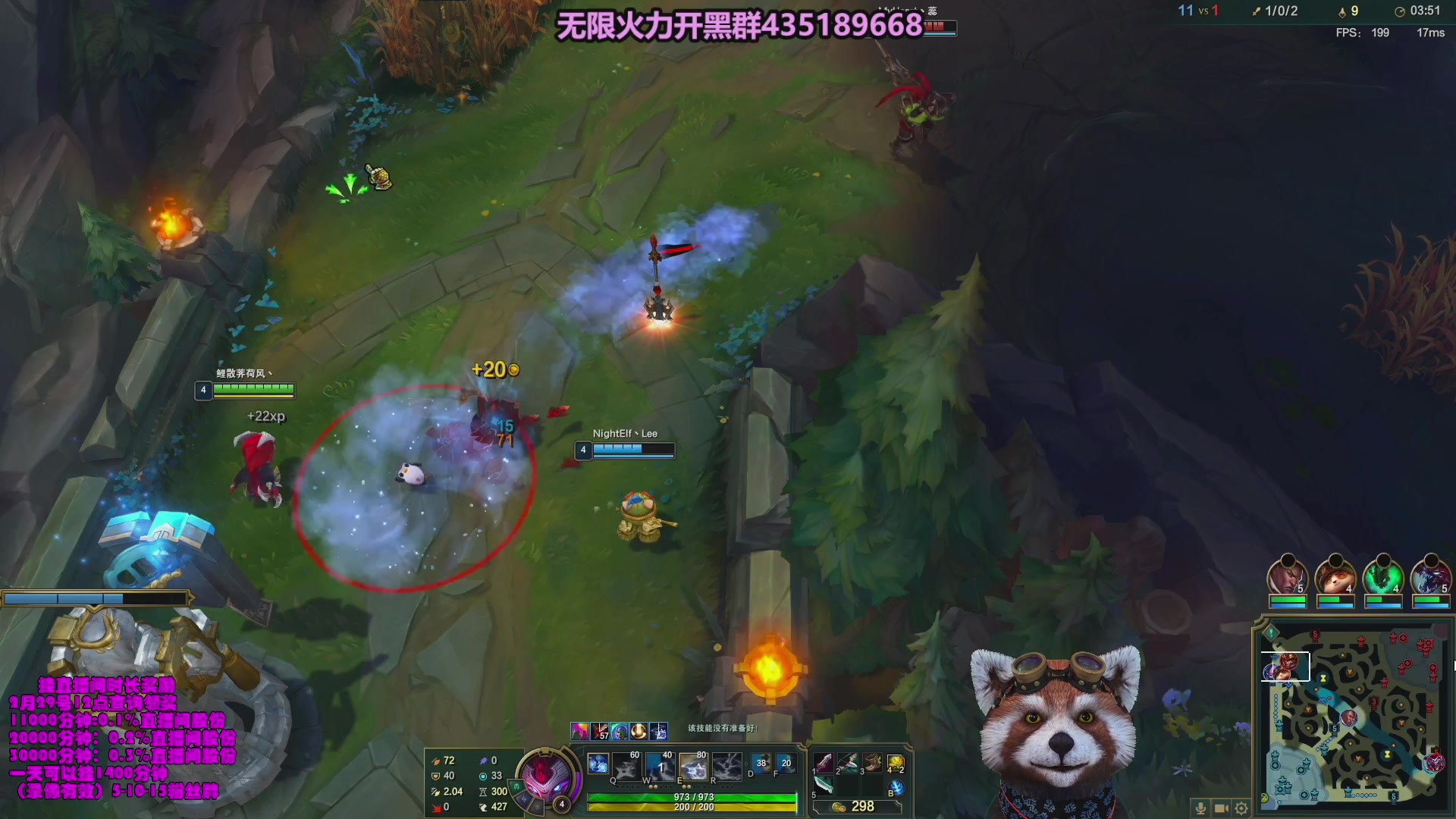 【2024-09-09 13点场】爷大干：无限乱斗之神归来！