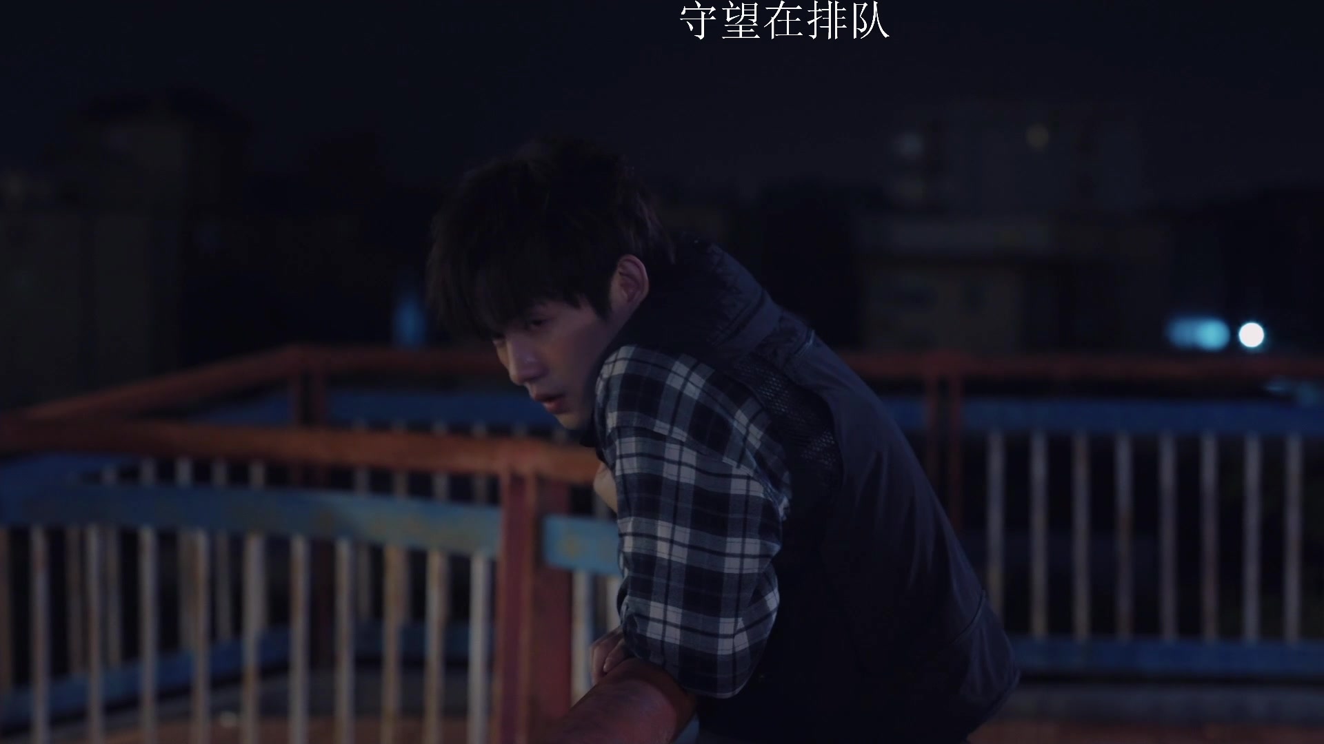 【2024-09-09 01点场】杀杀杀人哥：杀人哥：上宗师