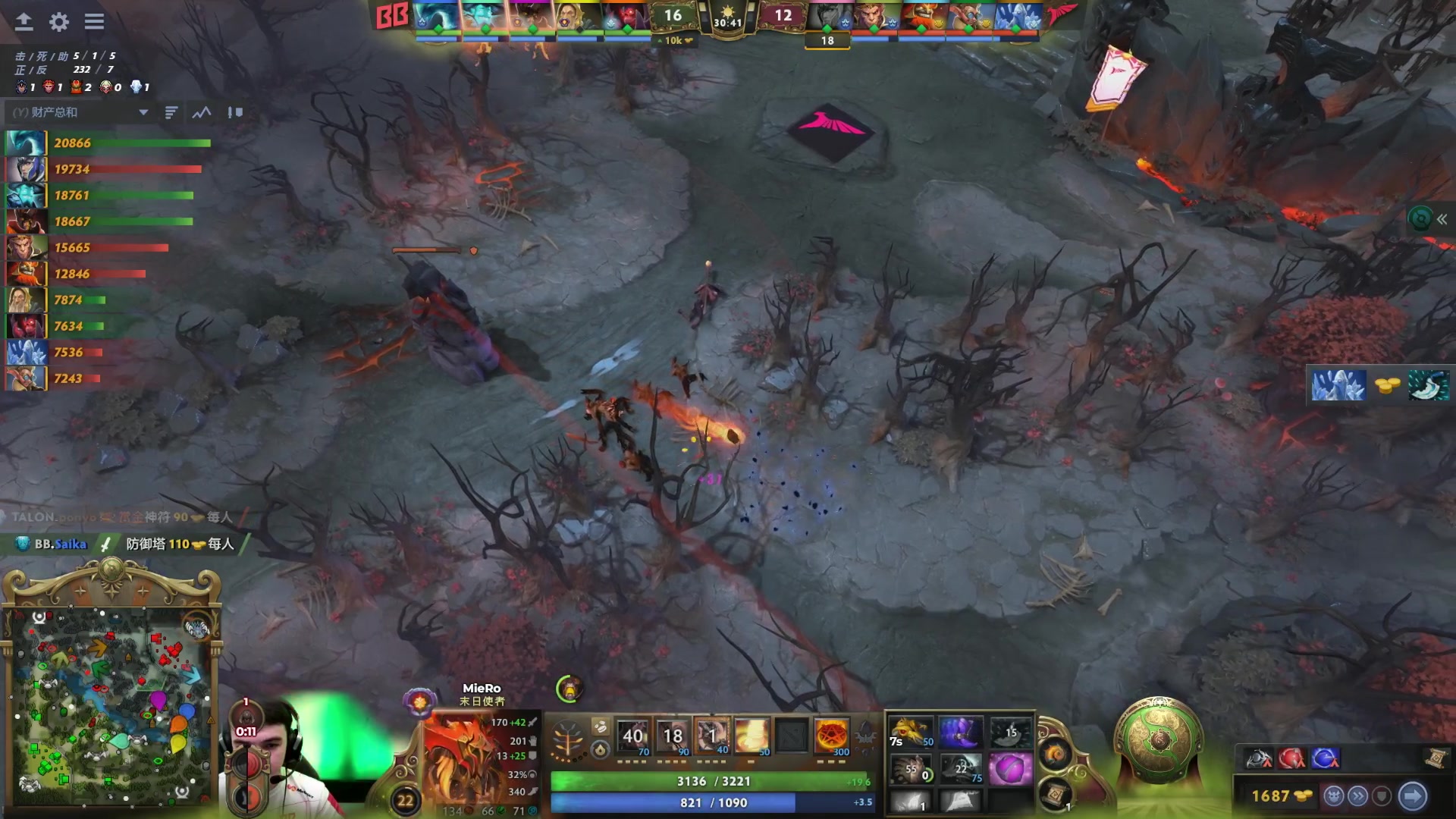 【2024-09-09 18点场】DOTA2赛事直播：1W-Zero TI2024淘汰赛
