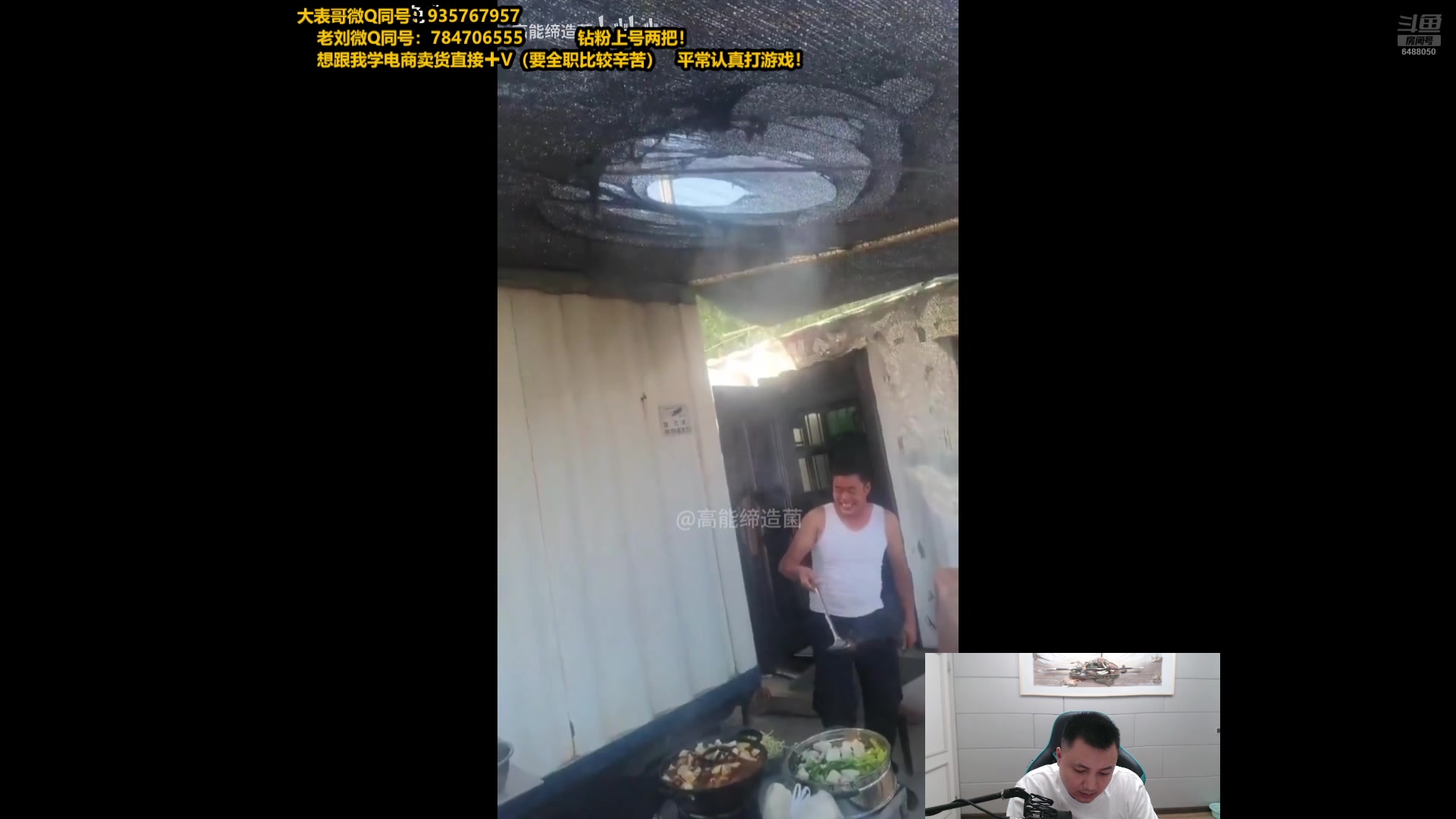 【2024-09-09 17点场】旋转的老刘诺手：唯一王者诺手 开局压3级！