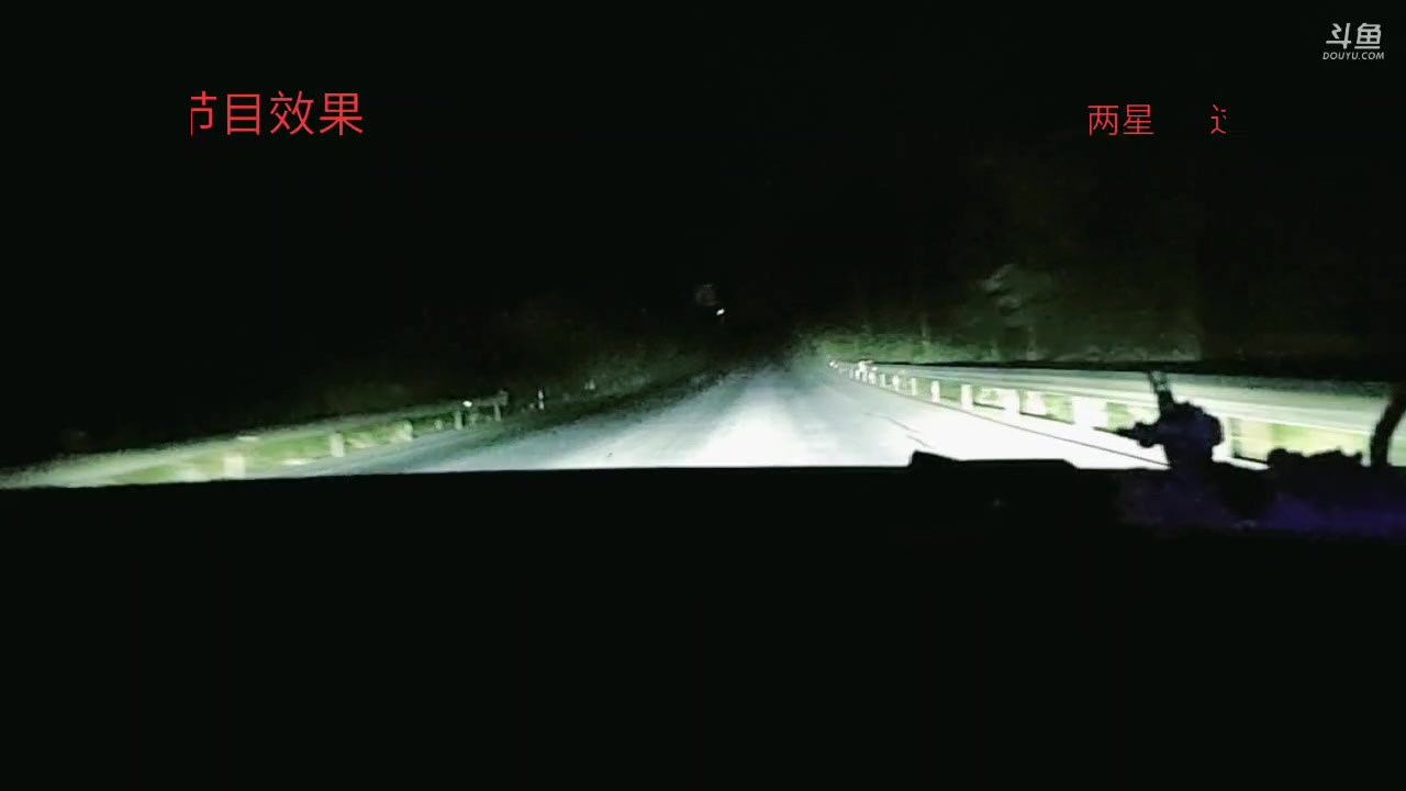 【2024-09-09 01点场】王大谋119：985日常！今天巨欧！