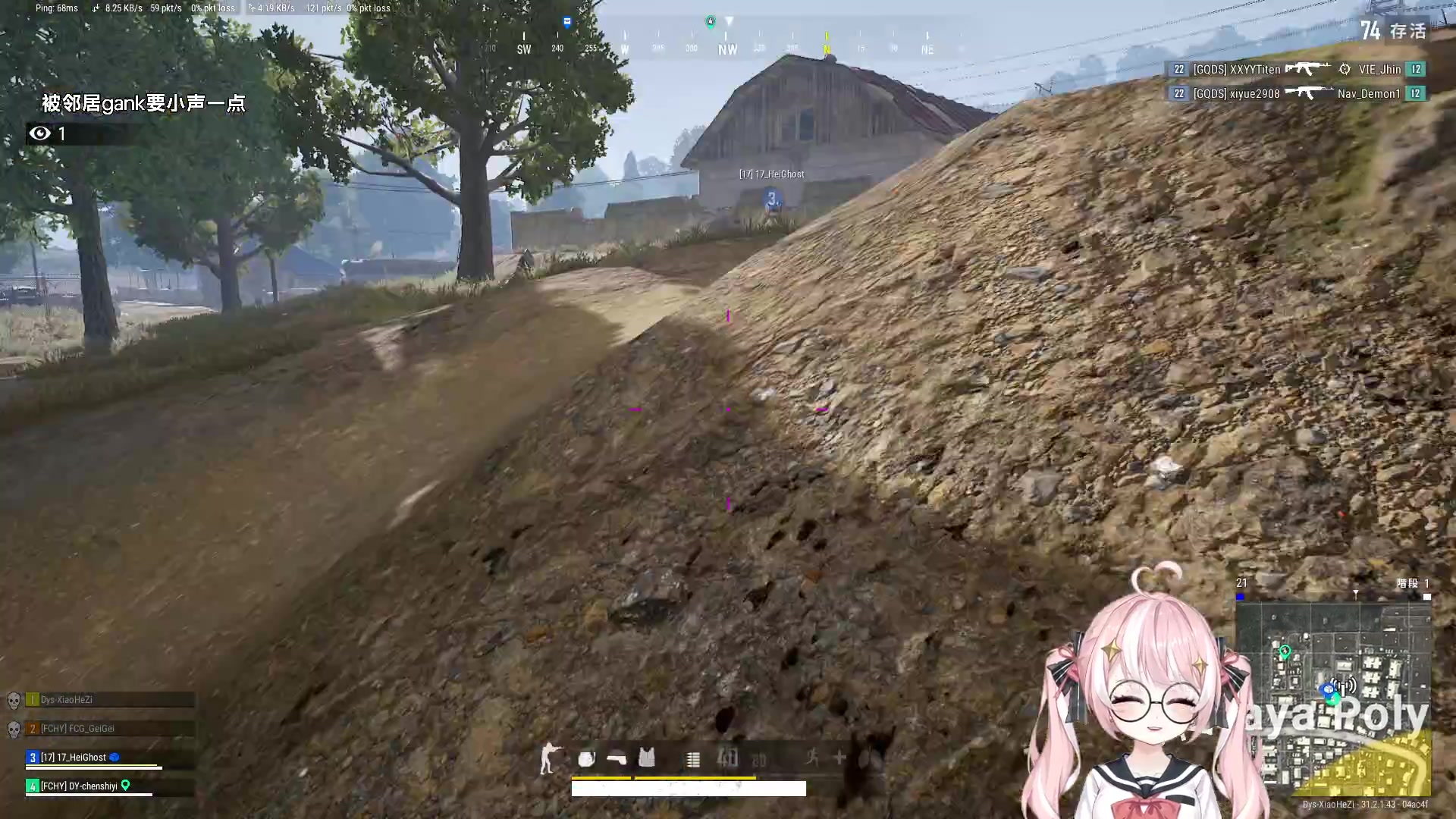 【2024-09-09 00点场】小盒子o3o：周末愉快哦~要开心捏❤