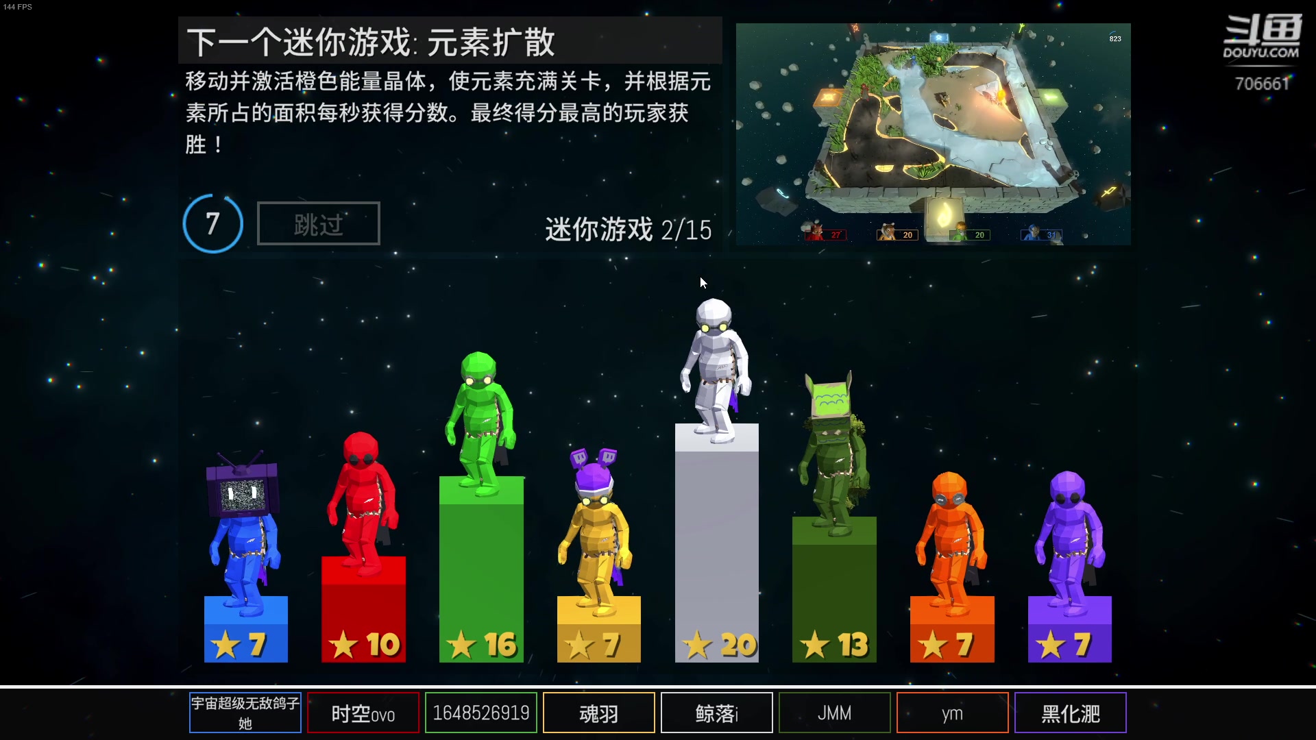 【2024-09-09 01点场】ymQvQ：永茂）超级高手