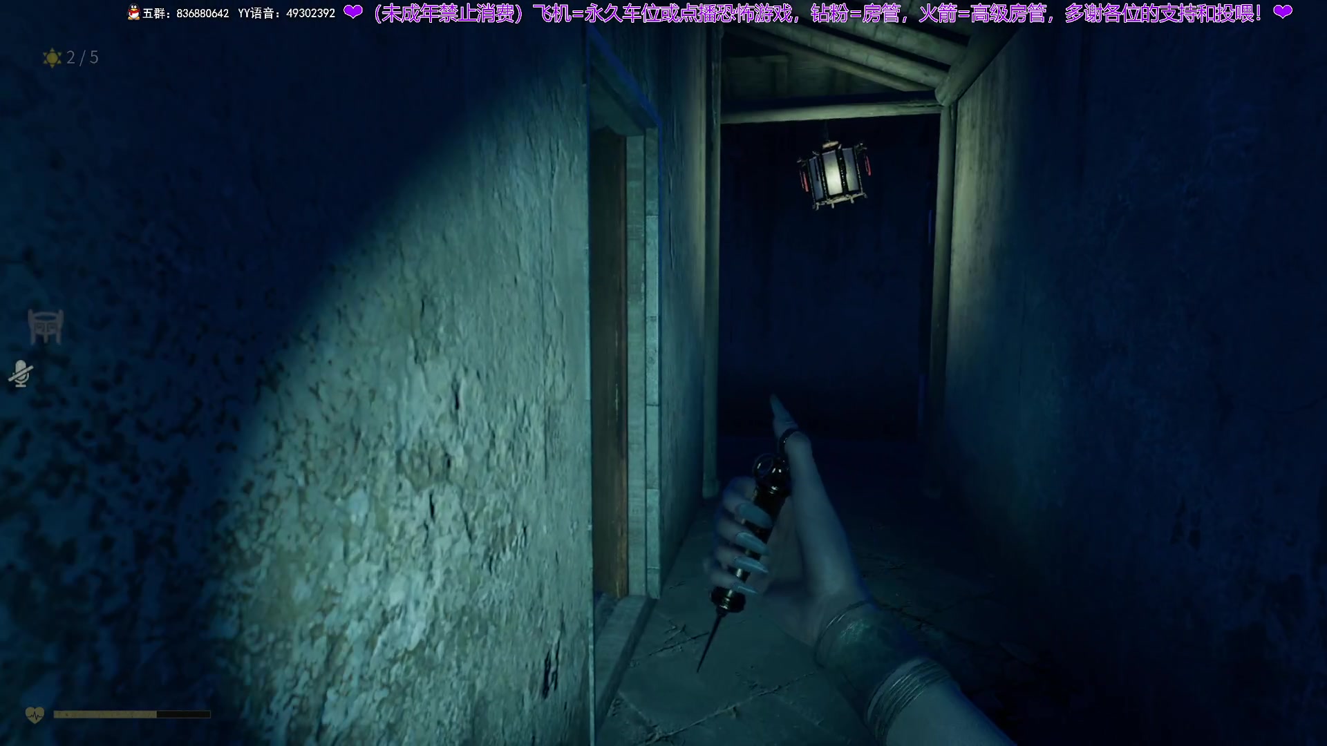 【2024-09-08 21点场】谭机霸开播了：⭐不恐怖⭐今日份快乐请签收~