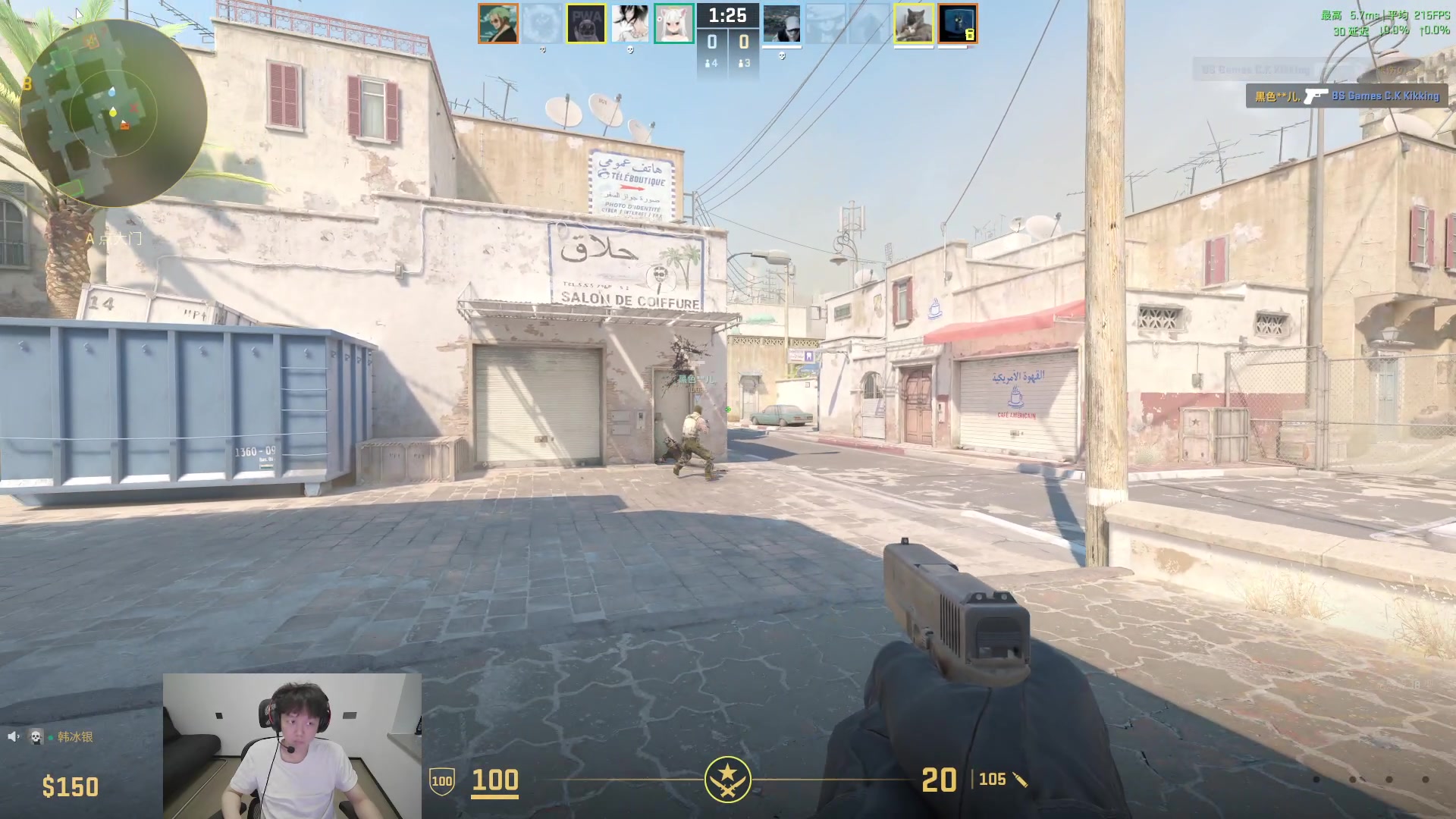 【2024-09-09 14点场】艾斯yoona：早上好下午好晚上好！ 10229065