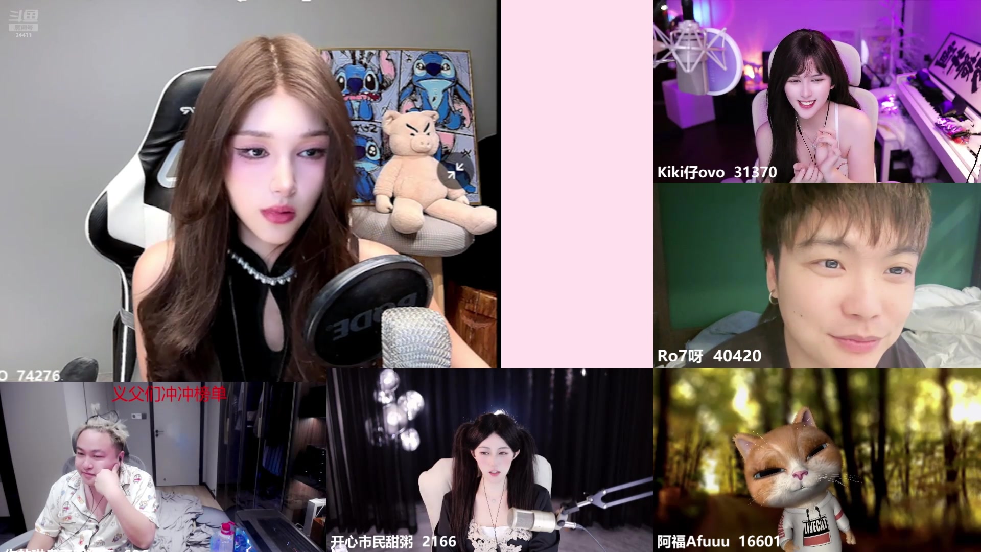 【2024-09-09 20点场】OrangebabyOAO：【非常互娱】不是黄头发的姐姐