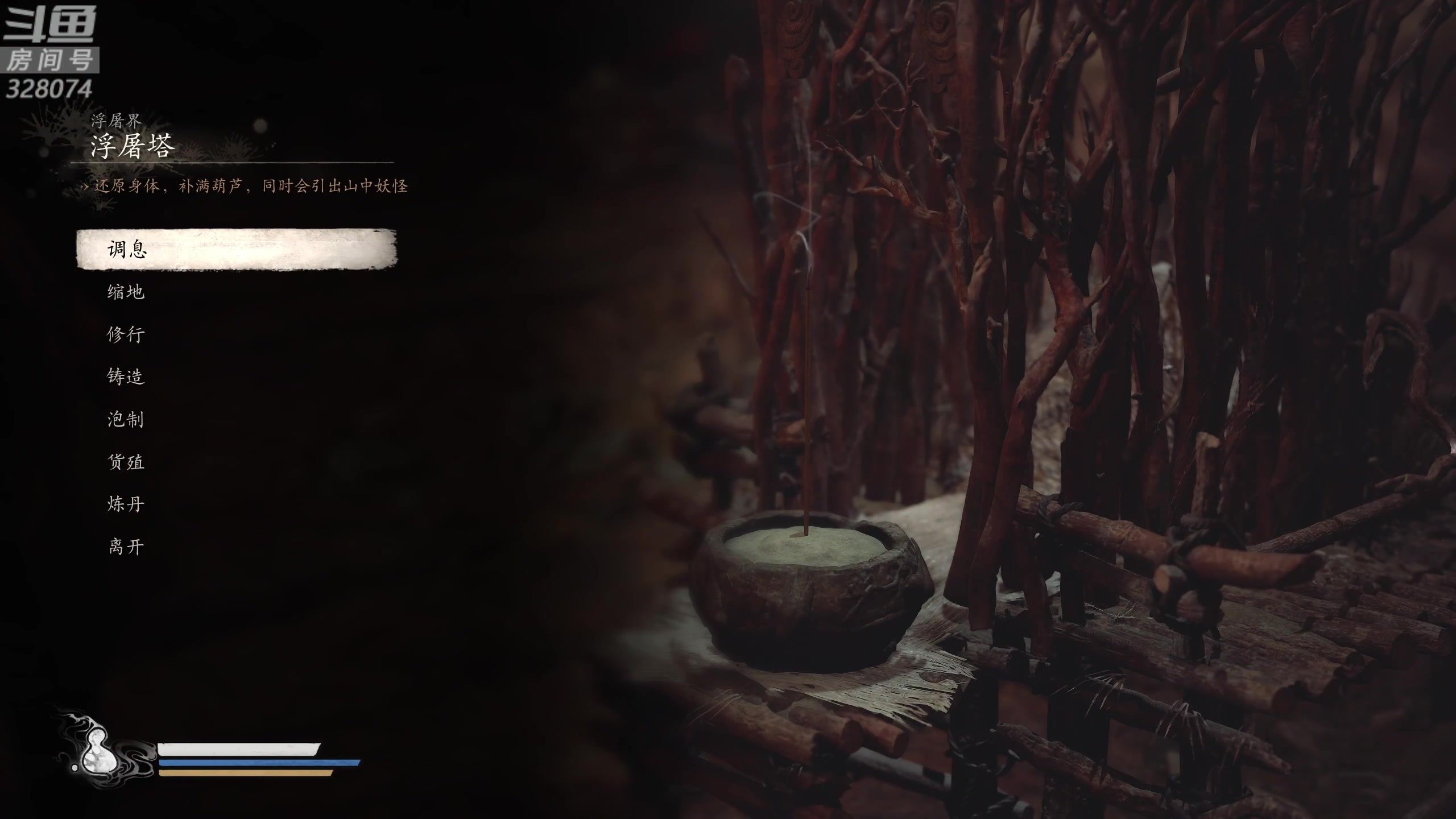 【2024-09-09 00点场】天涯凝望：祝我生日快乐!