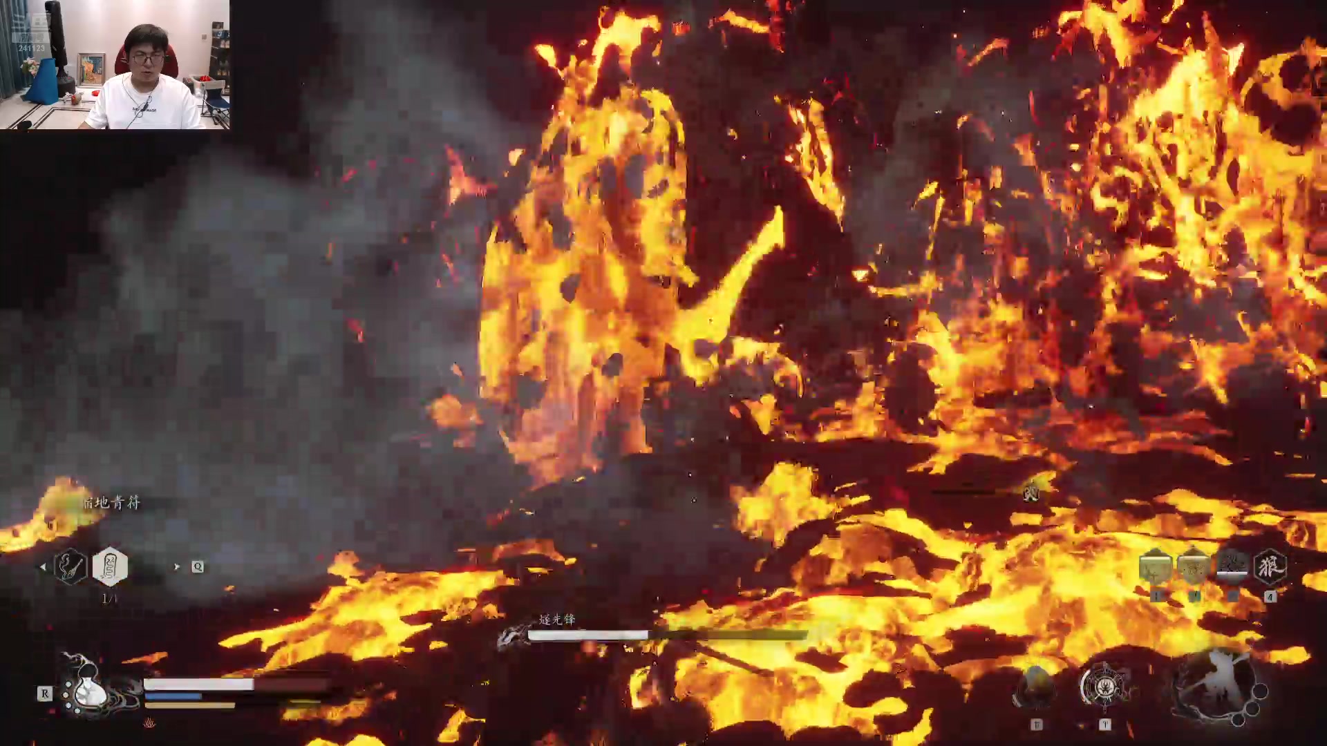 【2024-09-09 03点场】火力堂主：在家随意播！