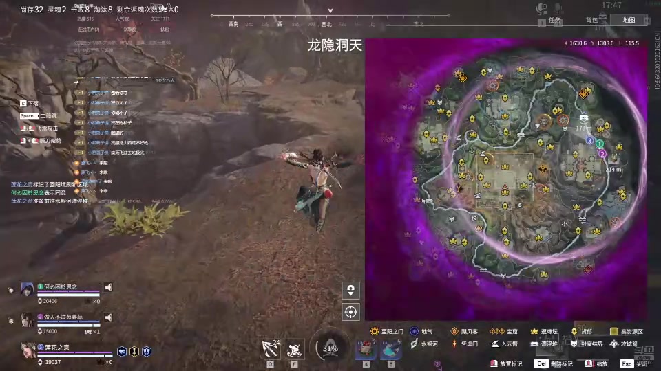 【2024-9-8 0点场】李词文:单排苟分日记 4089754