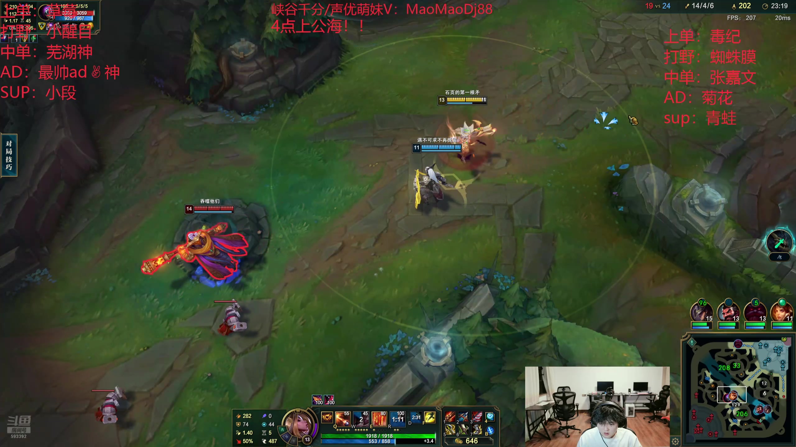 【2024-09-08 22点场】石页的第一根矛s：大页庄园: 时光杯训练赛~今天一把不输！