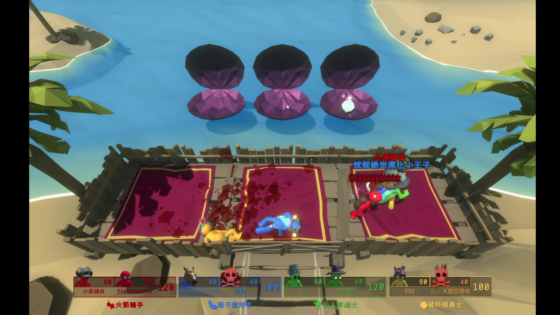 【2024-09-08 21点场】BLUE呀丶：10点小游戏~~