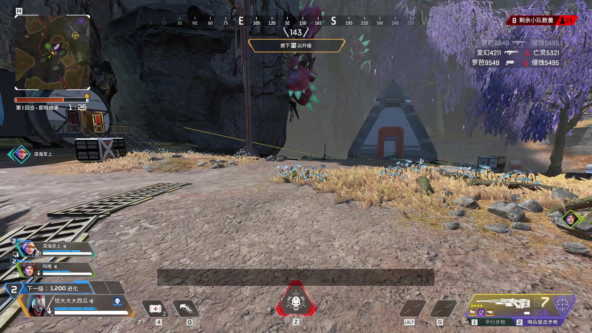 【2024-09-08 23点场】工口工口工口：【双倍】啥都玩啥都菜qwq