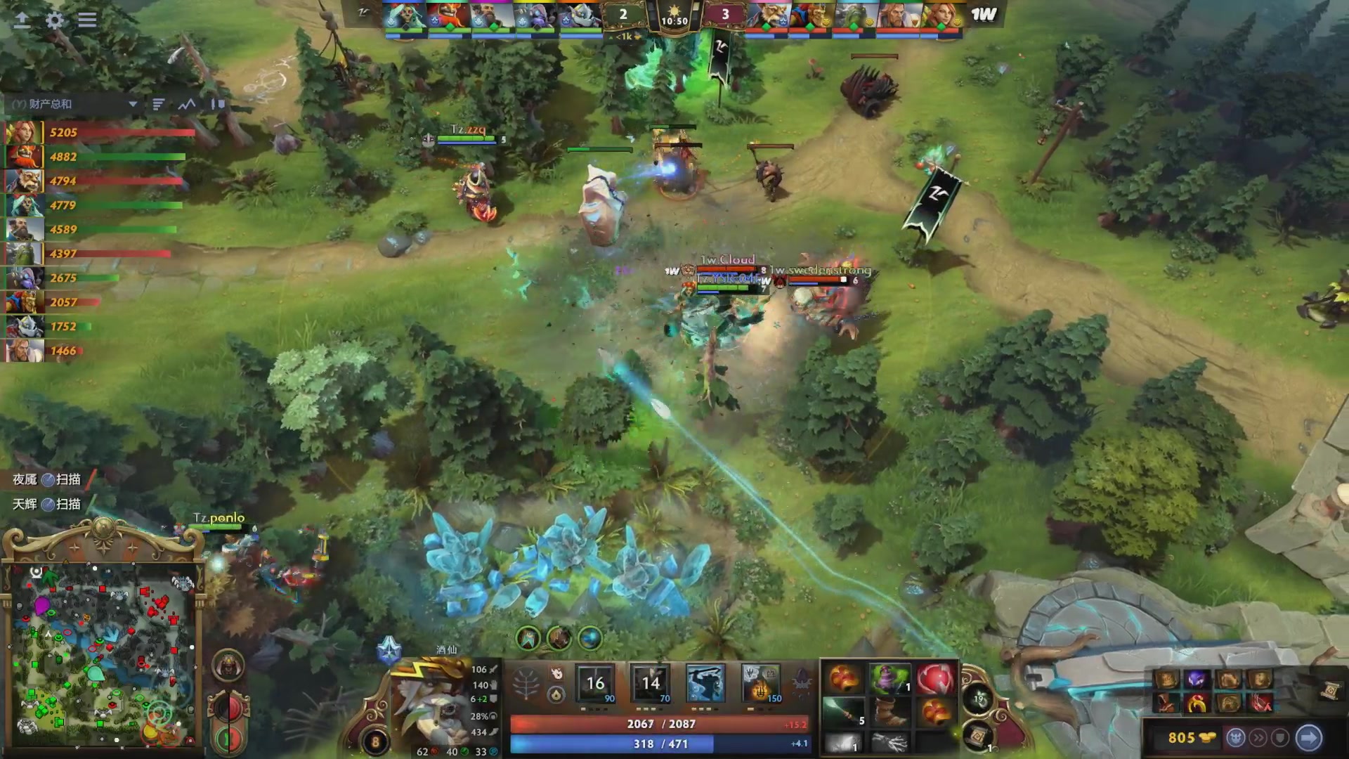 【2024-09-09 20点场】DOTA2赛事直播：Nouns-BB TI2024淘汰赛