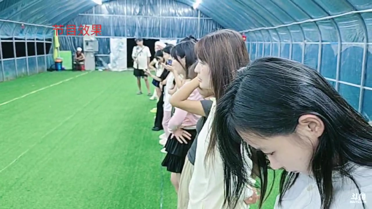 【2024-09-09 19点场】王大谋119：985日常！今天巨欧！