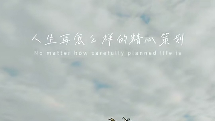 【2024-9-9 16点场】用户99215753:用户99215753的直播间