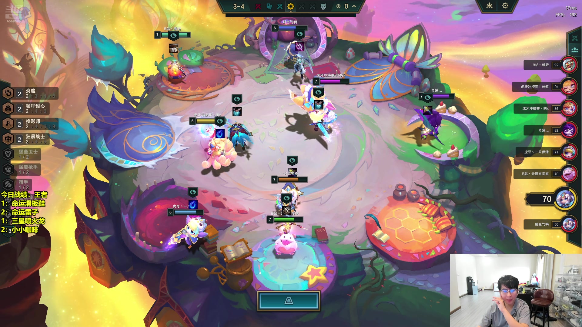 【2024-09-09 17点场】阿涛皎月Carry：备战云巅！