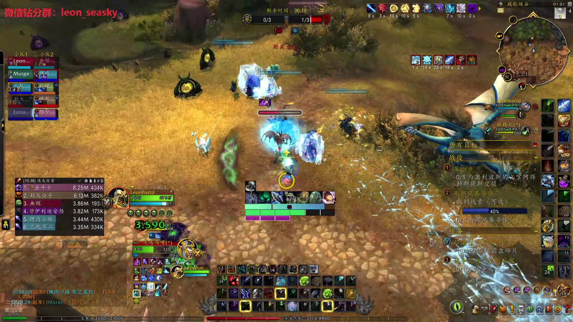 【2024-09-09 00点场】夏一可死毒舌_：喵：今晚B测高层，啵啵！