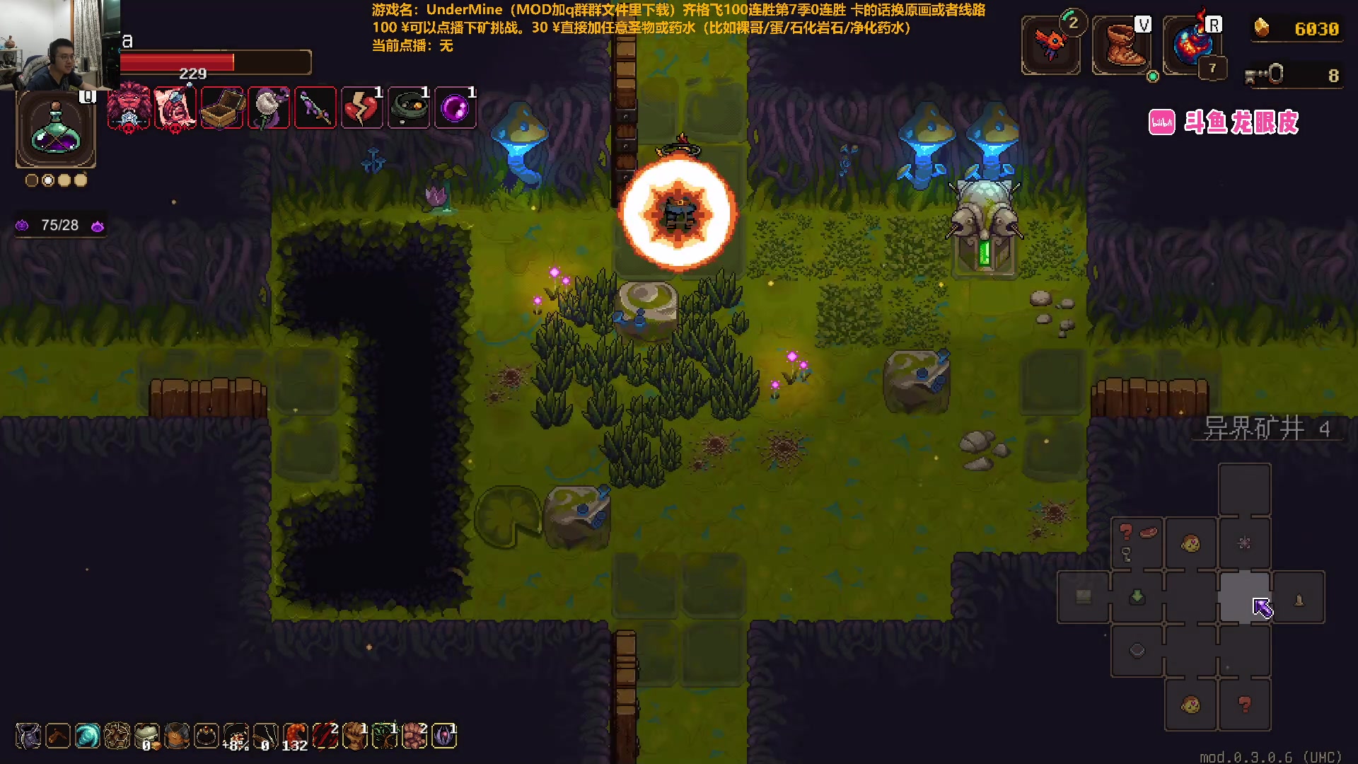 【2024-09-08 21点场】龙眼皮Lyd：4000小时游戏时长老矿工！《矿坑之下》