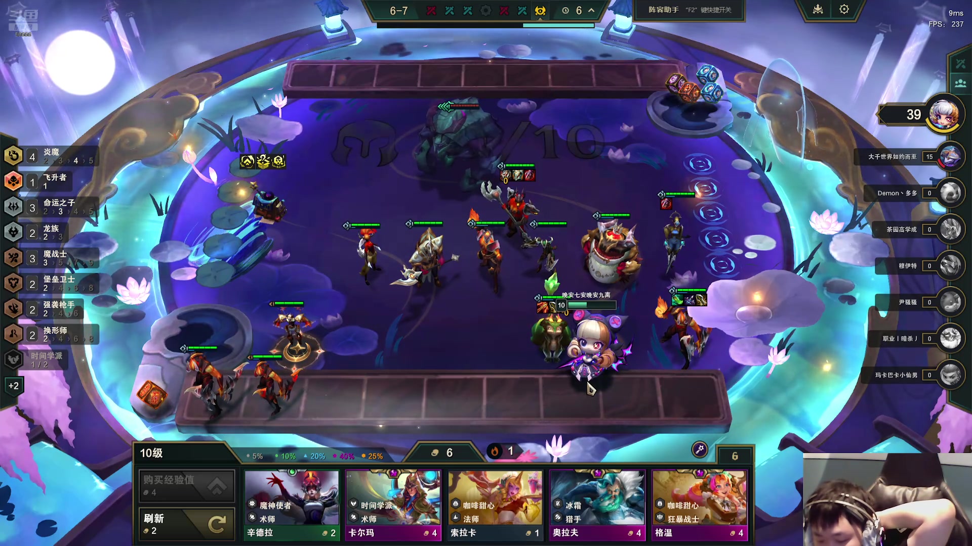 【2024-09-09 14点场】imxiaoxin：【✘-✘】 黑白双飒 双倍卡