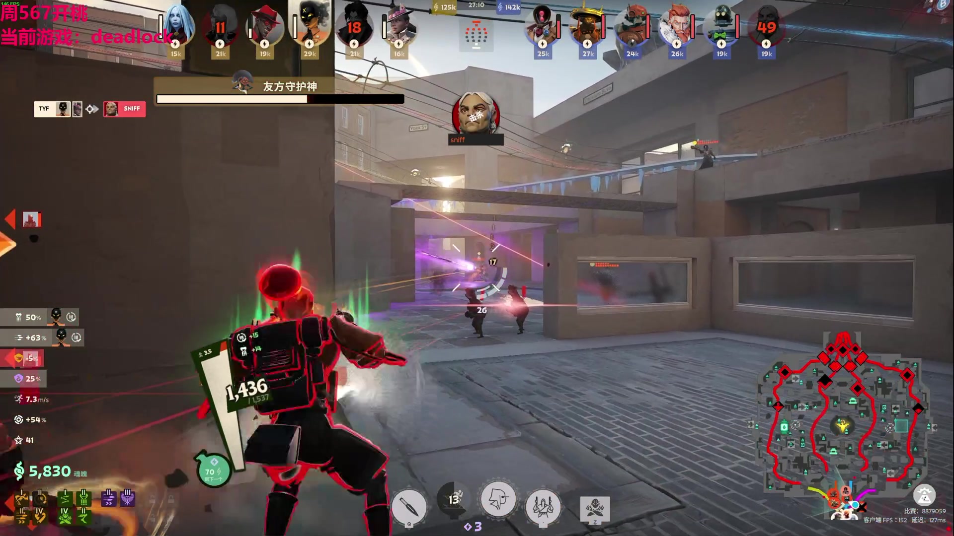 【2024-09-07 08点场】TYF唐亦风：《shroud都在玩 你还不来玩？》