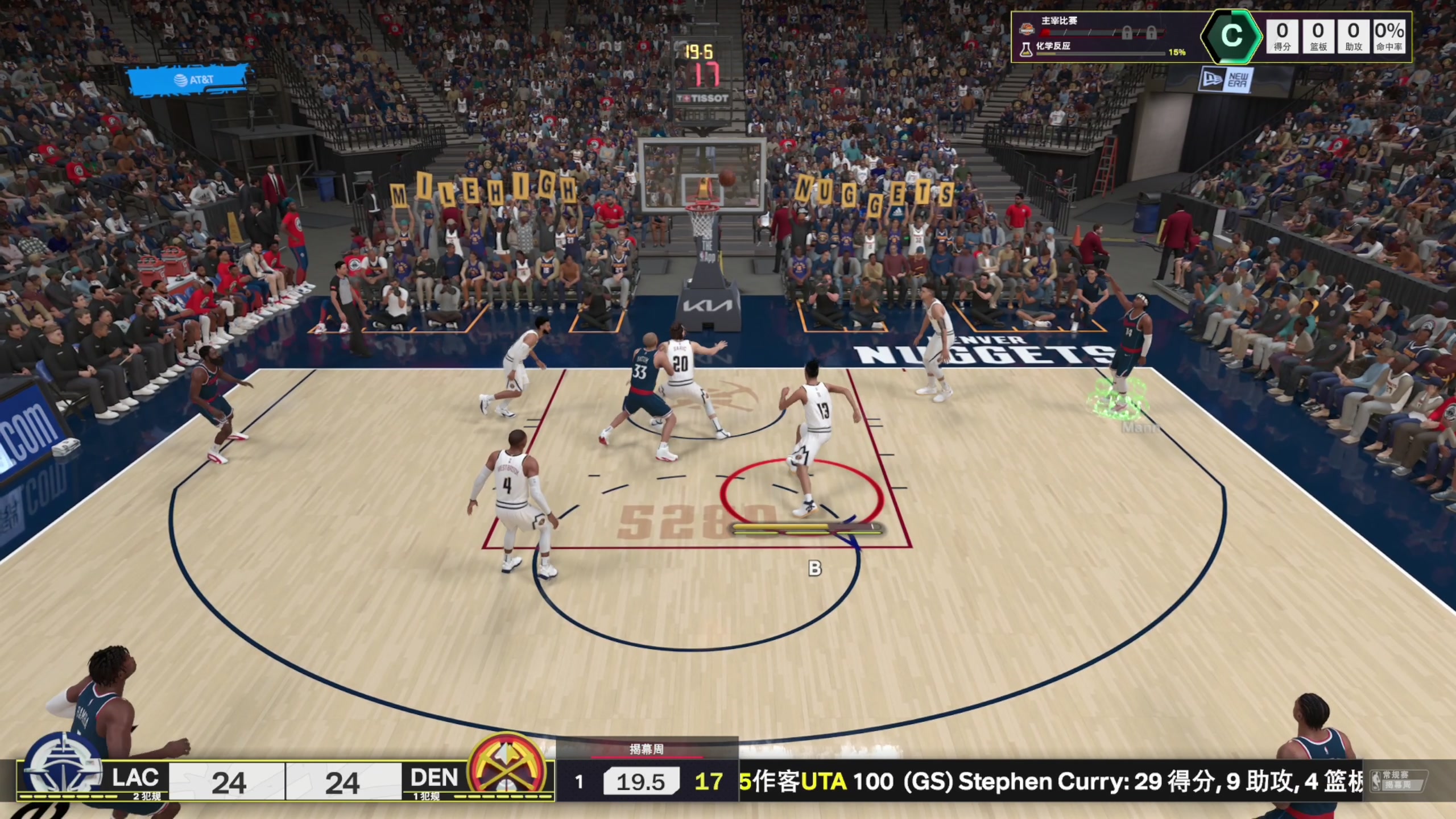 【2024-09-09 00点场】尐表哥：七点开工！！