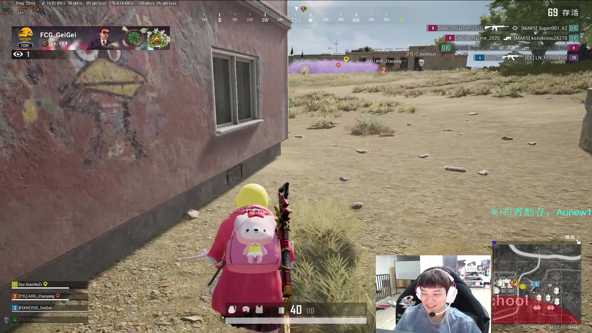 【2024-09-09 19点场】17小鬼丷：今天努力PUBG
