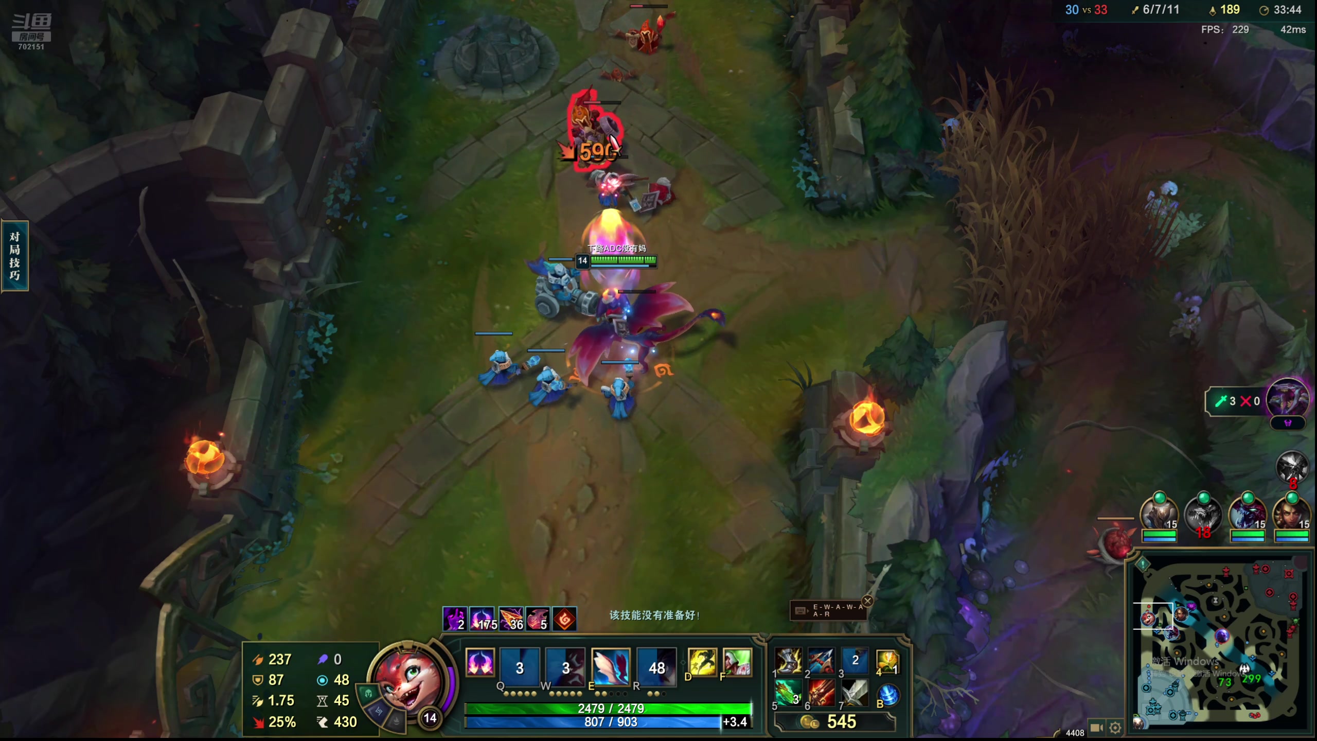 【2024-09-09 11点场】GY阳哥：晚上装电脑配件