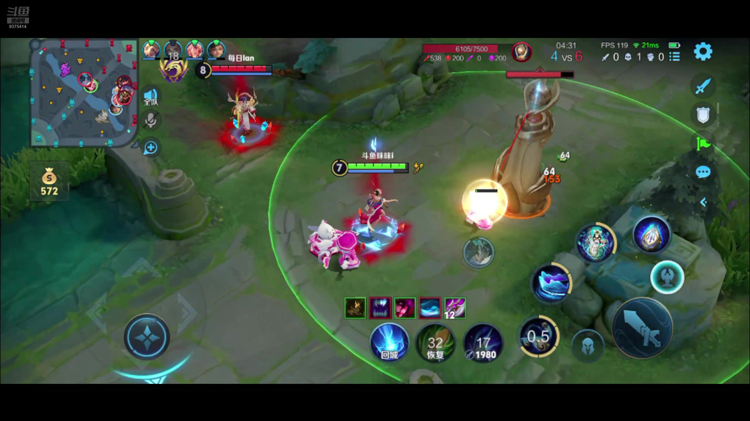 【2024-09-09 00点场】昧昧不是妹妹：先成为自己