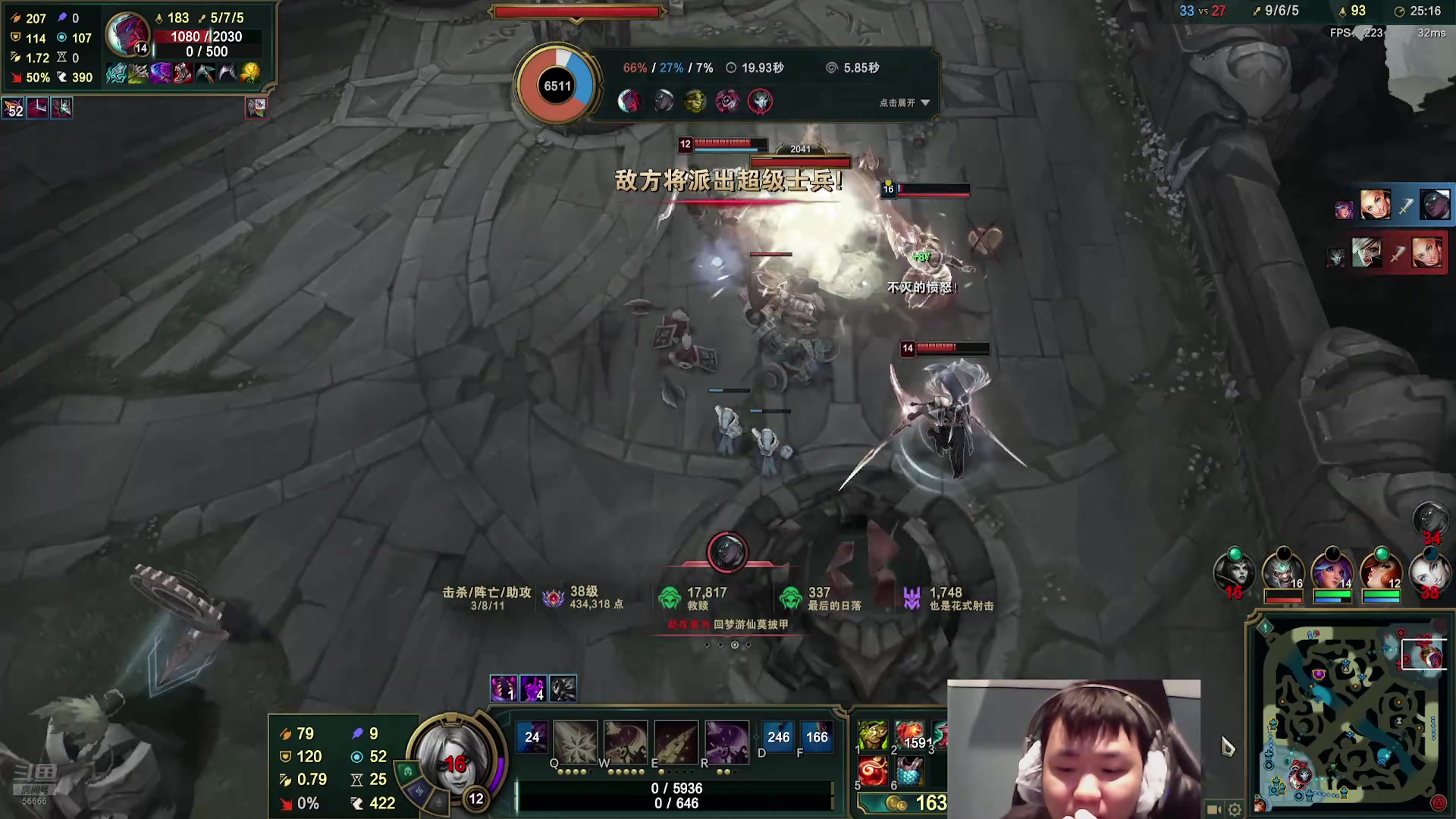 【2024-09-09 16点场】imxiaoxin：【✘-✘】 黑白双飒 双倍卡